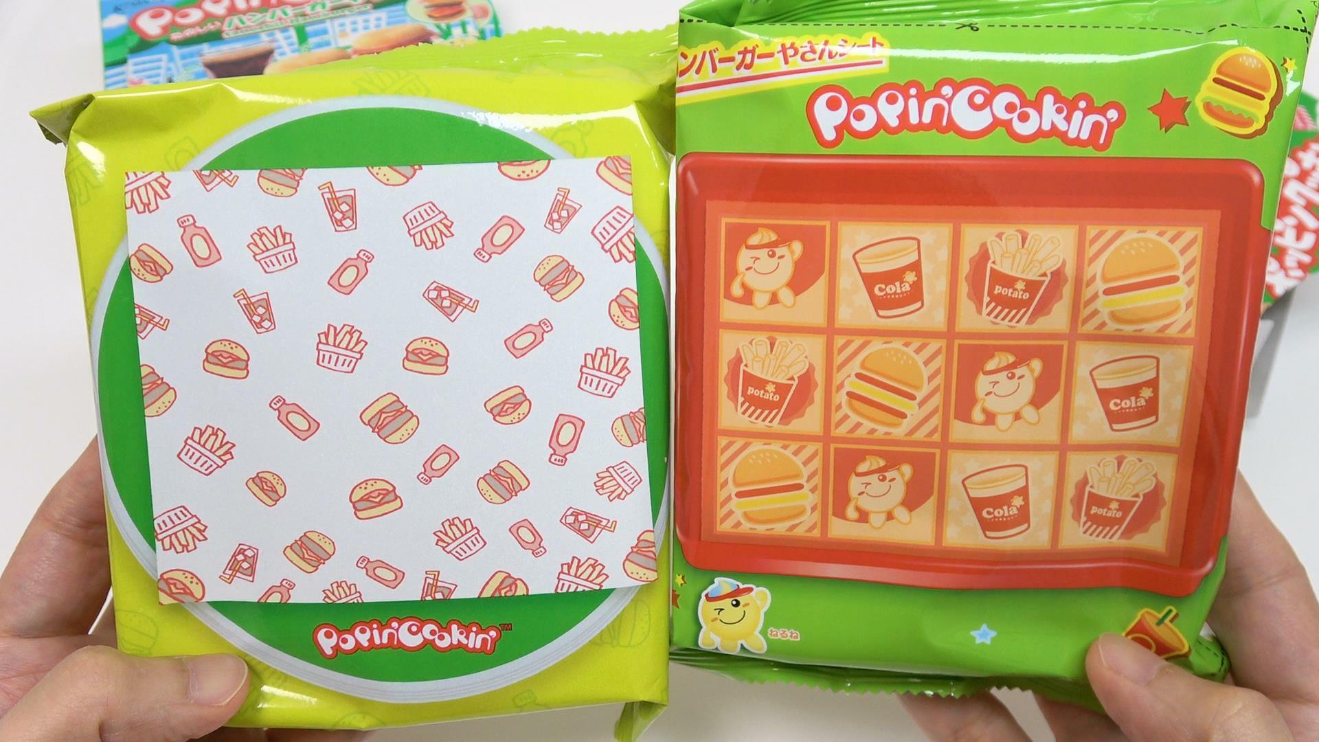 左がアメリカ版、右が日本版の知育菓子「ハンバーガーやさん」　内袋