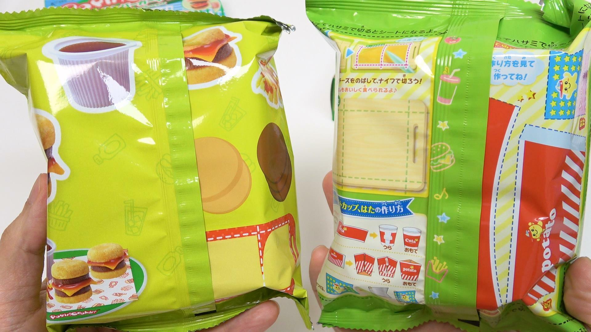 左がアメリカ版、右が日本版の知育菓子「ハンバーガーやさん」　内袋裏面