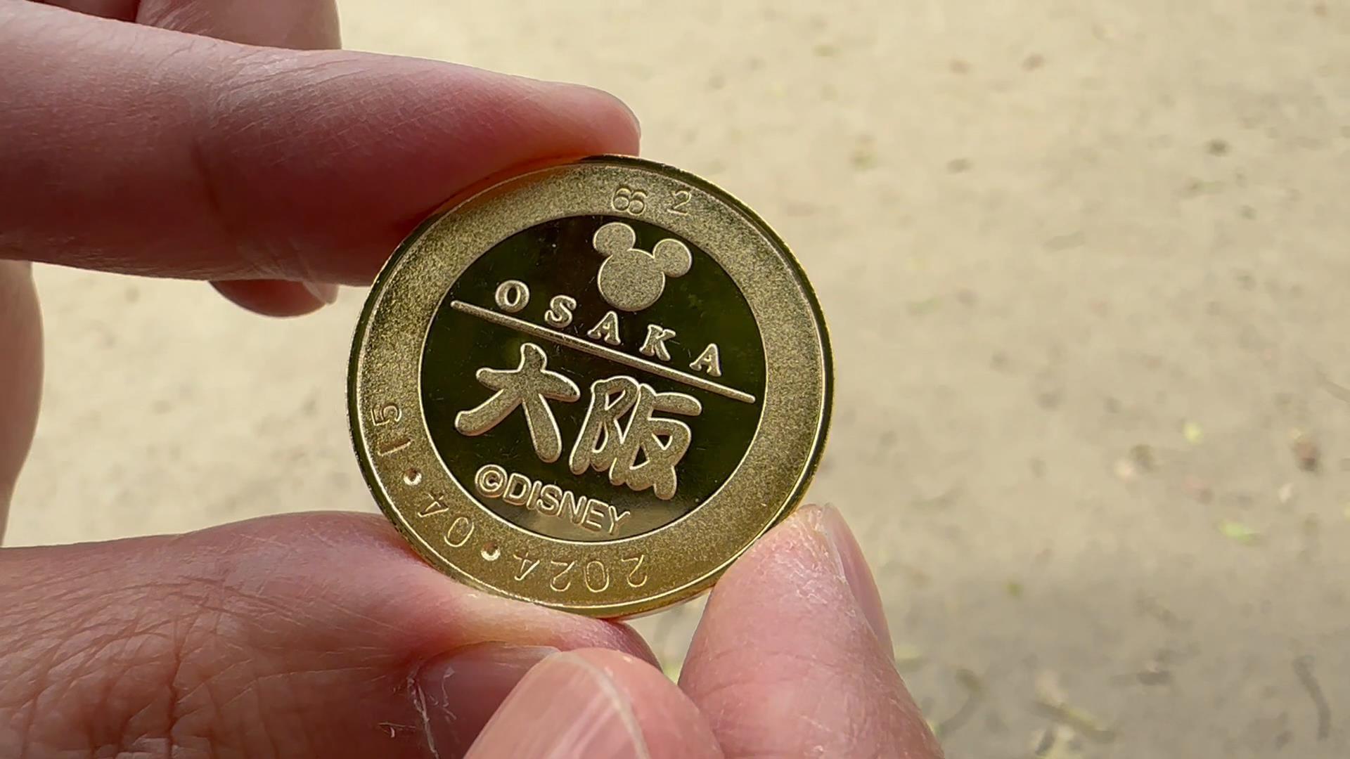 大阪城 登城記念メダル 大判サイズ