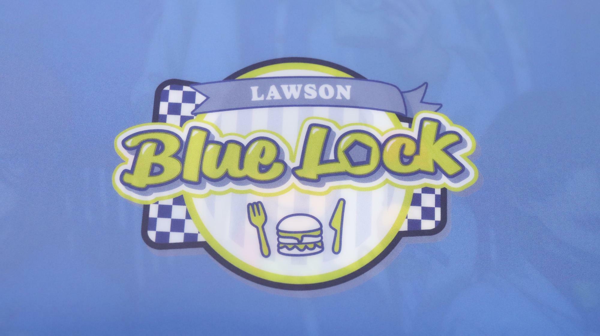 ローソンとブルーロックのコラボで使用されているロゴ