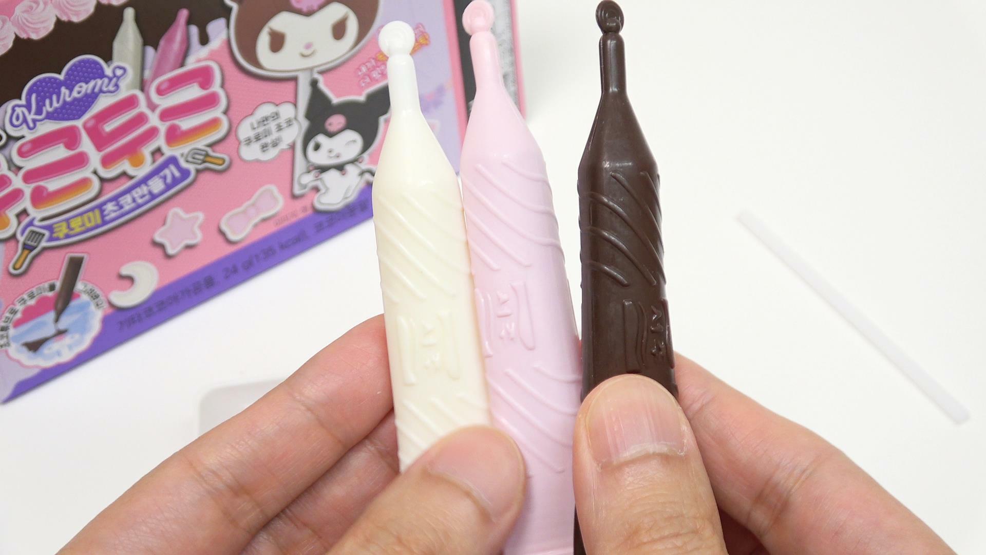 韓国のクロミの手作りチョコキット　内容物のチョコペン