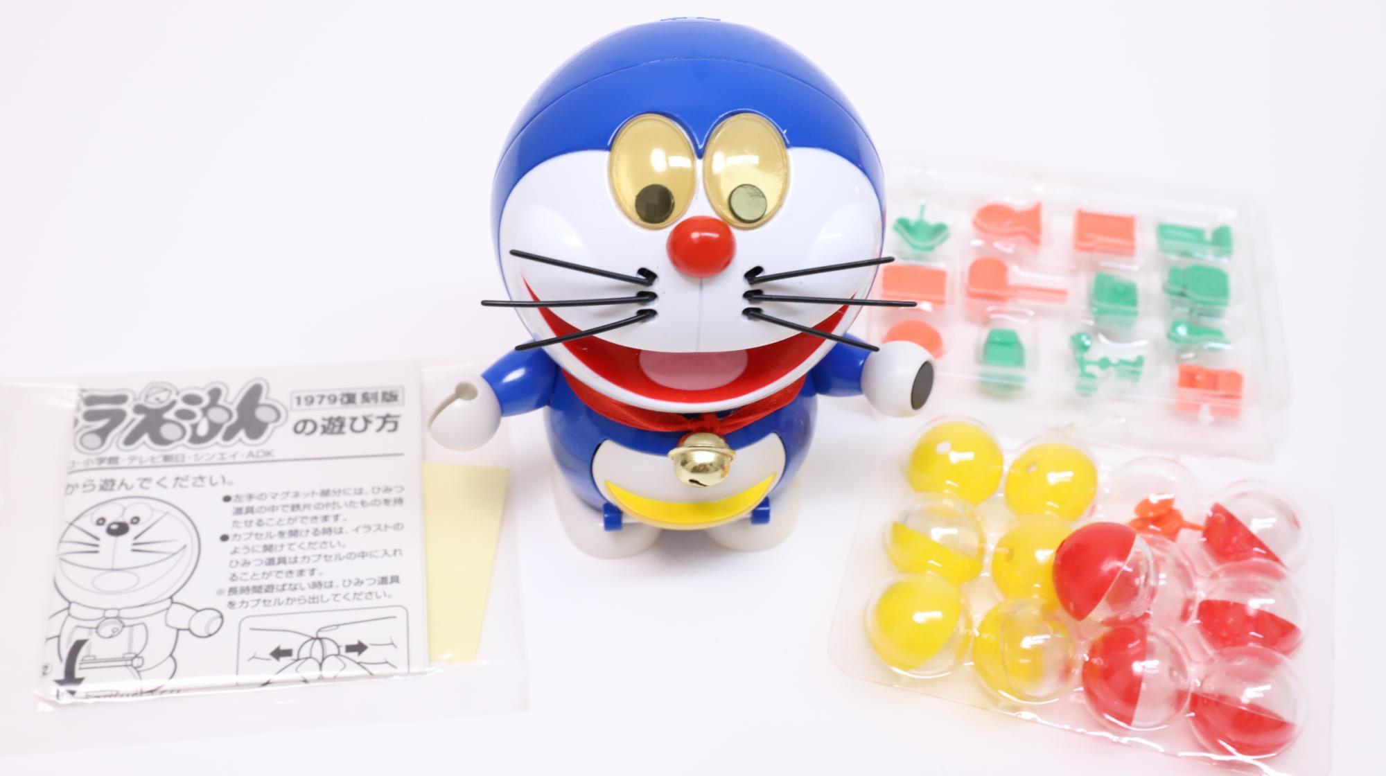 レトロ可愛い?レトロきも可愛い?大人が懐かしくなるような レトロ可愛い?レトロきも可愛い?大人が懐かしくなるような