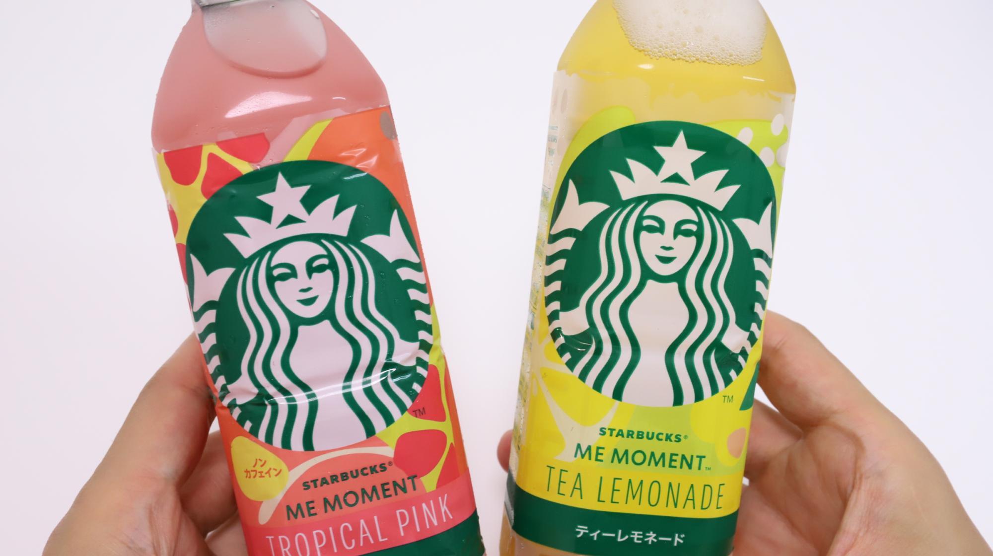 セブン-イレブン限定! 新発売スタバのフルーツの香りが爽やかな セブン-イレブン限定! 新発売スタバのフルーツの香りが爽やかな