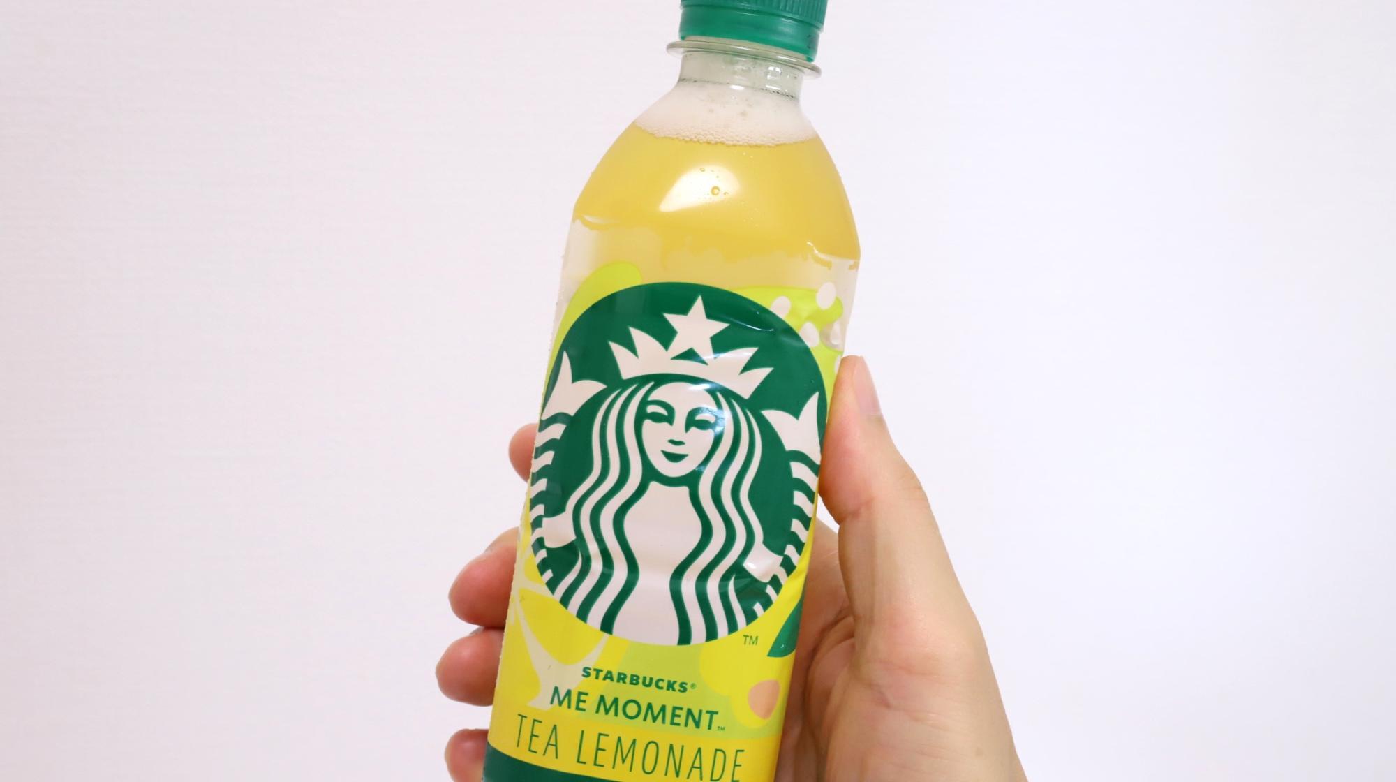 スターバックス ティーレモネード500ml(48本 スターバックス ティーレモネード500ml(48本