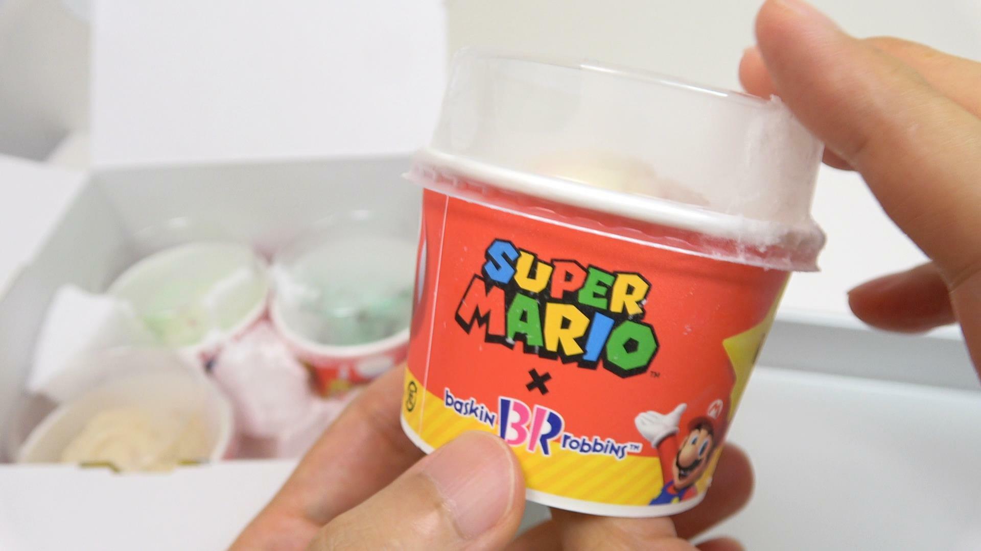 サーティワンのスーパーマリオコラボ「ハテナブロックアイスクリームセット8コ入」カップもマリオ仕様です