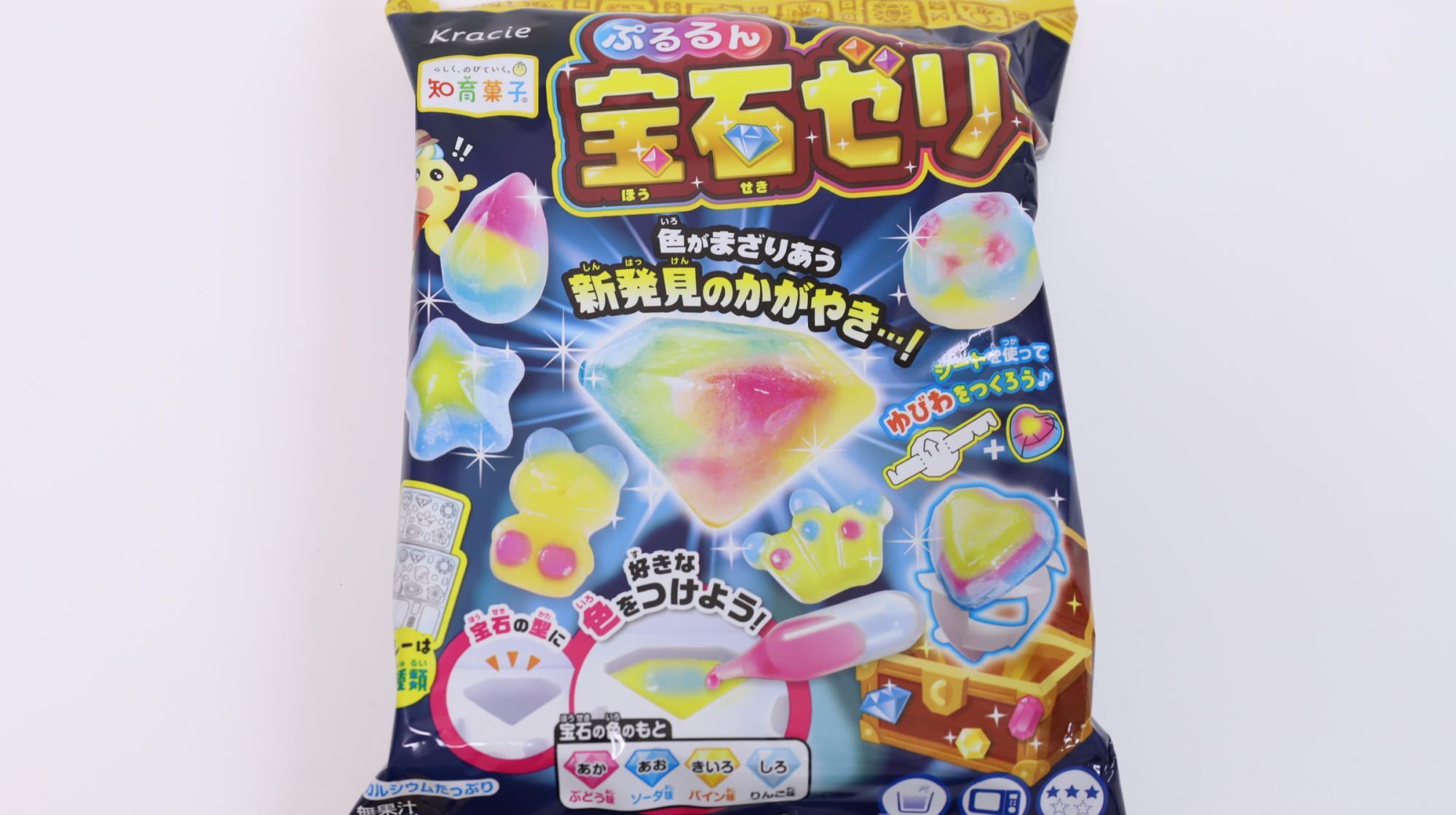 新発売の知育菓子「ぷるるん宝石ゼリー」　左上にねるねがいます