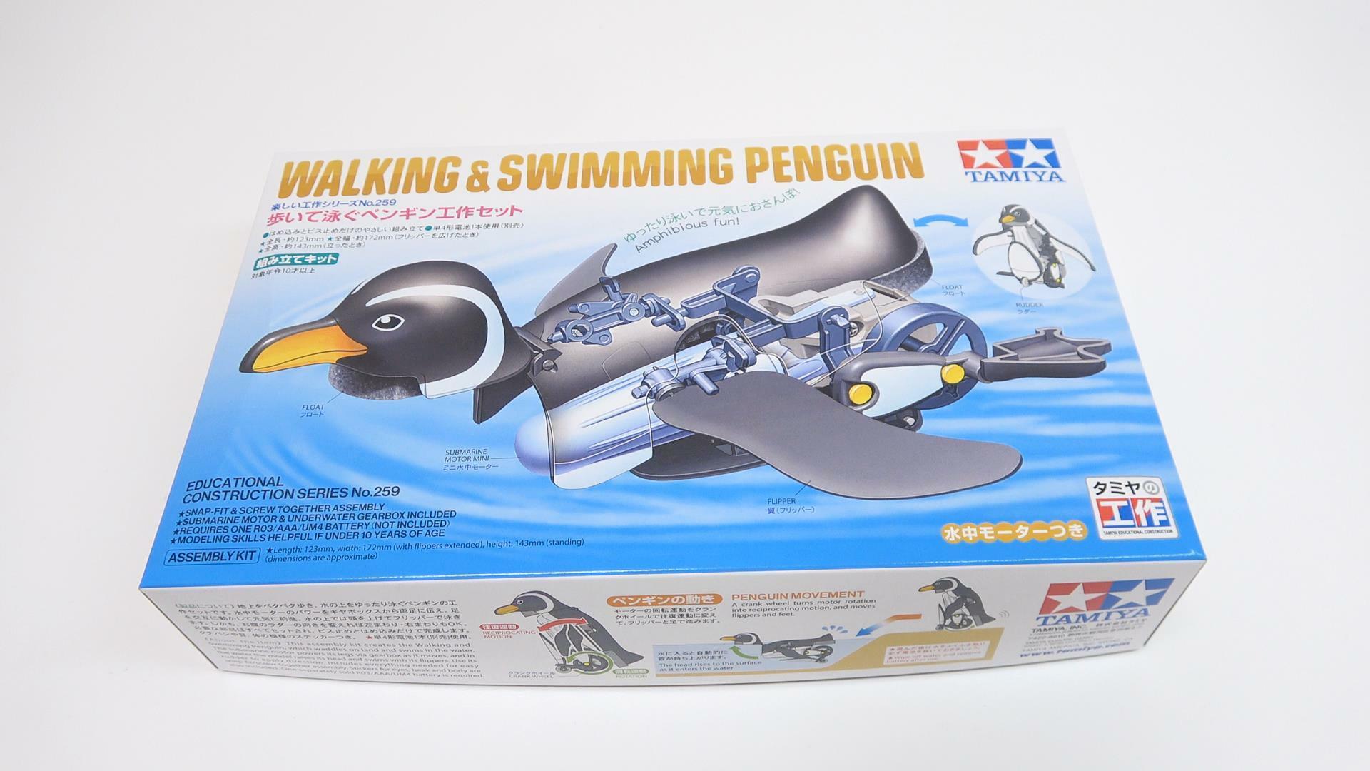 タミヤの「歩いて泳ぐペンギン工作セット」2420円（税込）