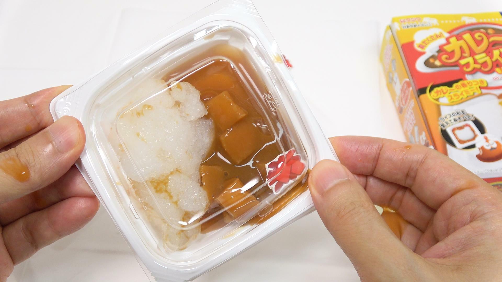 クツワの工作キット「カレースライミーをつくろう」カレー弁当に見えるかな？