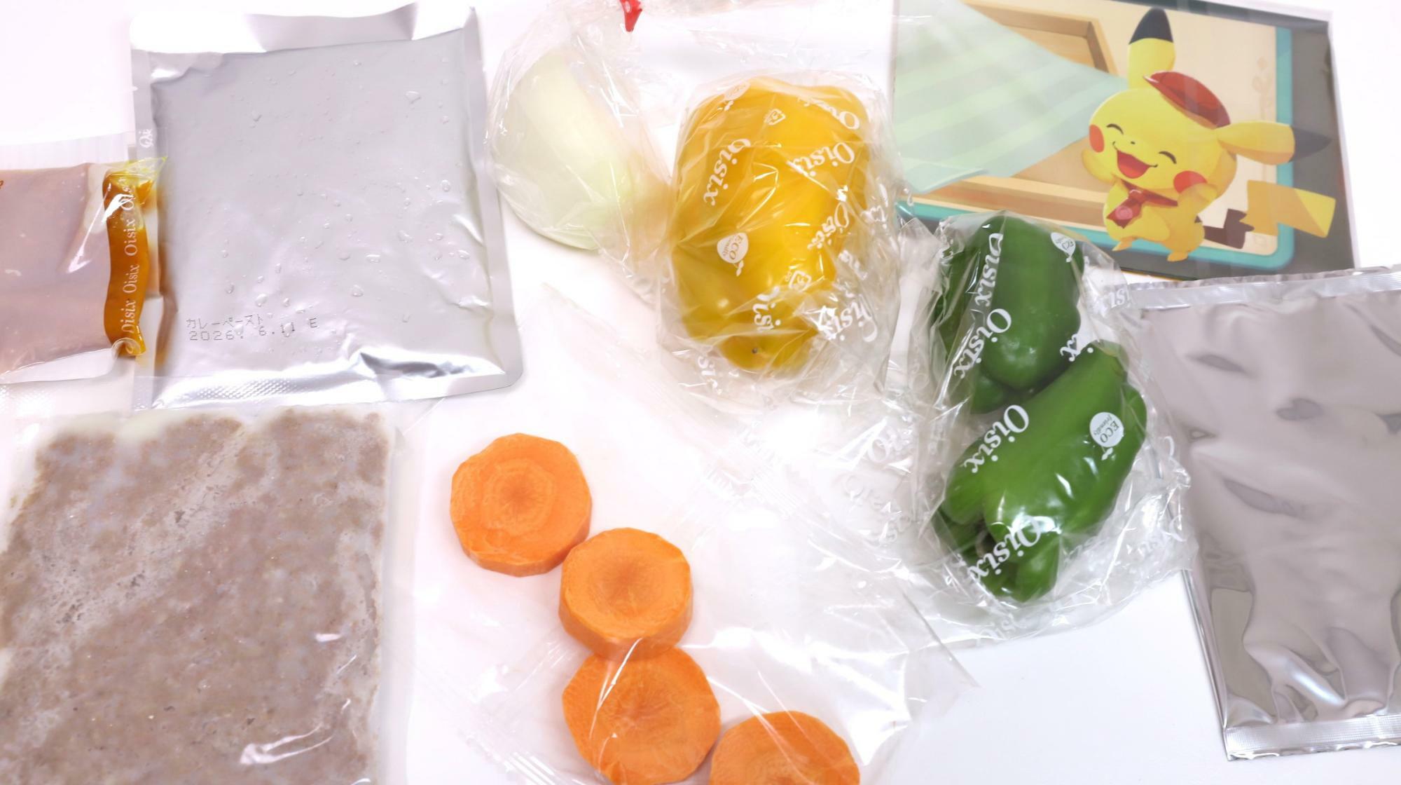 Oisixのミールキット「4種野菜のピカチュウカレー」　内容物