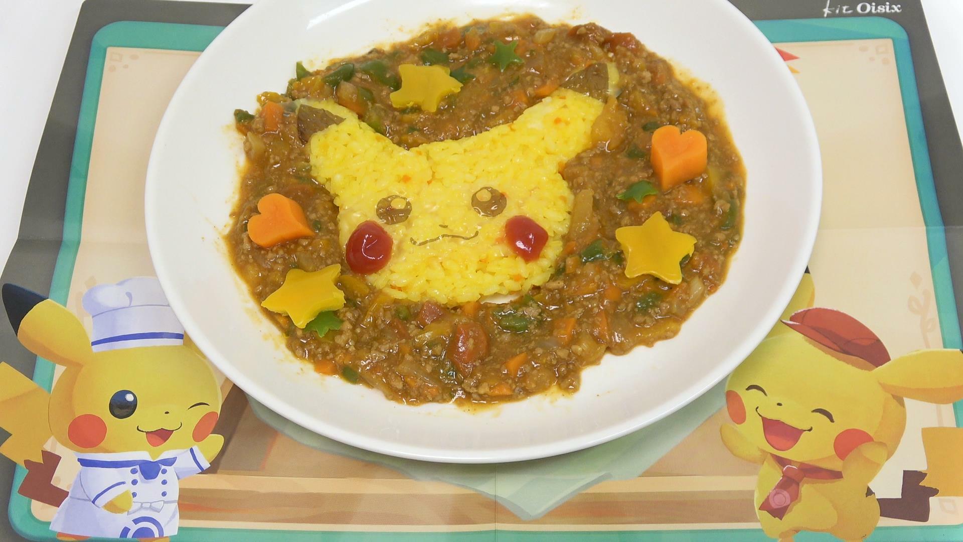 Oisixのミールキット「4種野菜のピカチュウカレー」　2人前なので2皿作れました