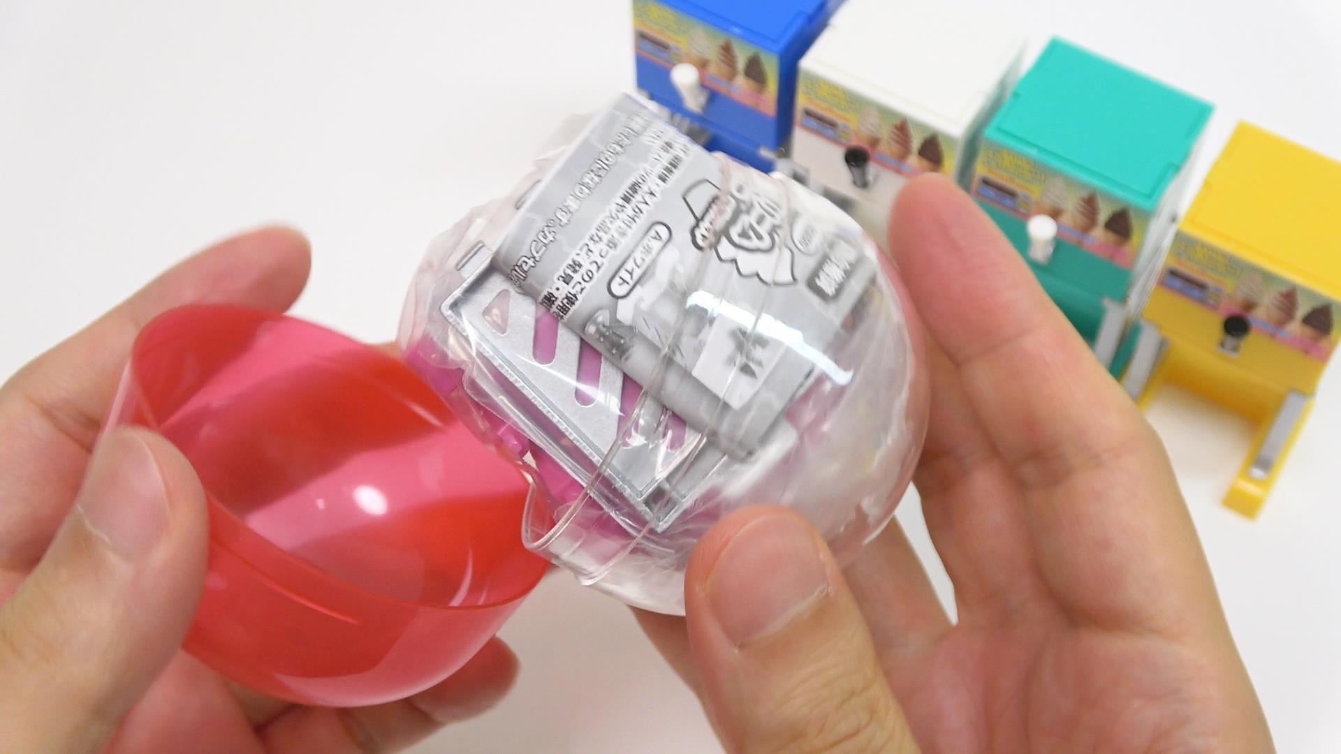 「本当に作れる!!食べられる!?ソフトクリームメーカーマスコット」 ピンク開封