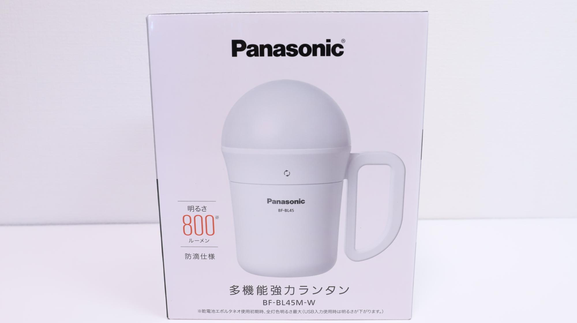 もしもの備え」に頼りになりそう!パナソニックの人気防災グッズ もしもの備え」に頼りになりそう!パナソニックの人気防災グッズ