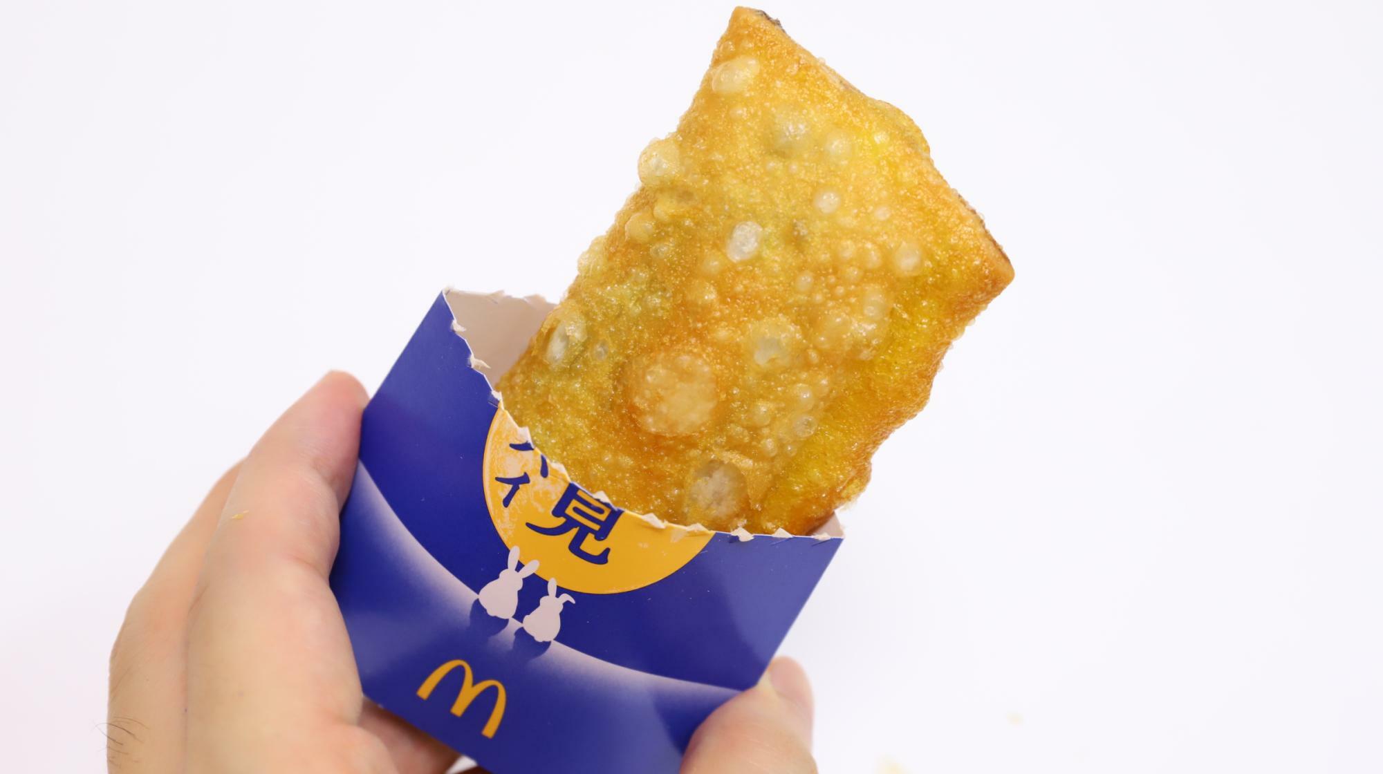 パッケージを開けると香ばしいパイの香りが広がるマクドナルドのきなこもちとあんこの月見パイ