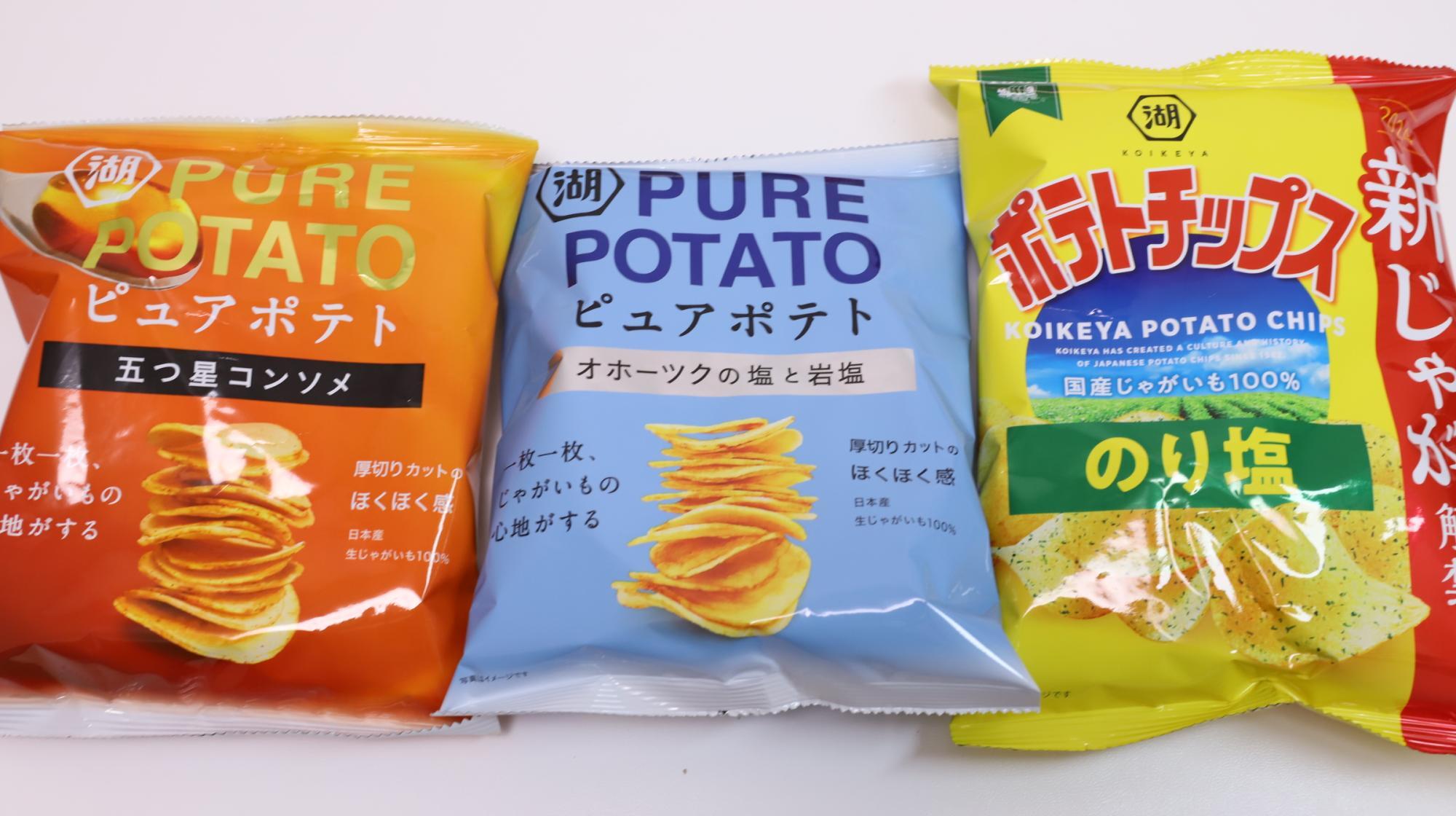 湖池屋のお楽しみボックス　ピュアポテトは厚切りザクザク、のり塩は定番ですよね