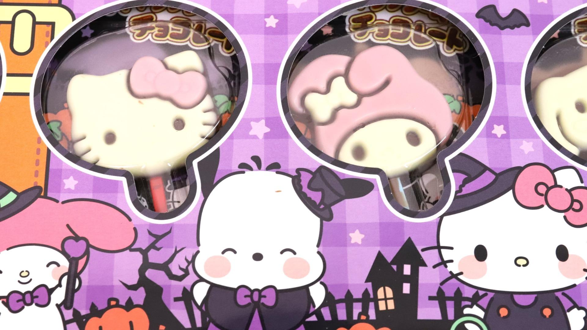 ハロウィン仕様のハローキティ達がカワイイ!不二家ハロウィンサンリオキャラクターズチョコレート実食レポ(jsc) - エキスパート - Yahoo!ニュース ハロウィン仕様のハローキティ達がカワイイ!不二家ハロウィンサンリオキャラクターズチョコレート実食レポ(jsc) - エキスパート - Yahoo!ニュース