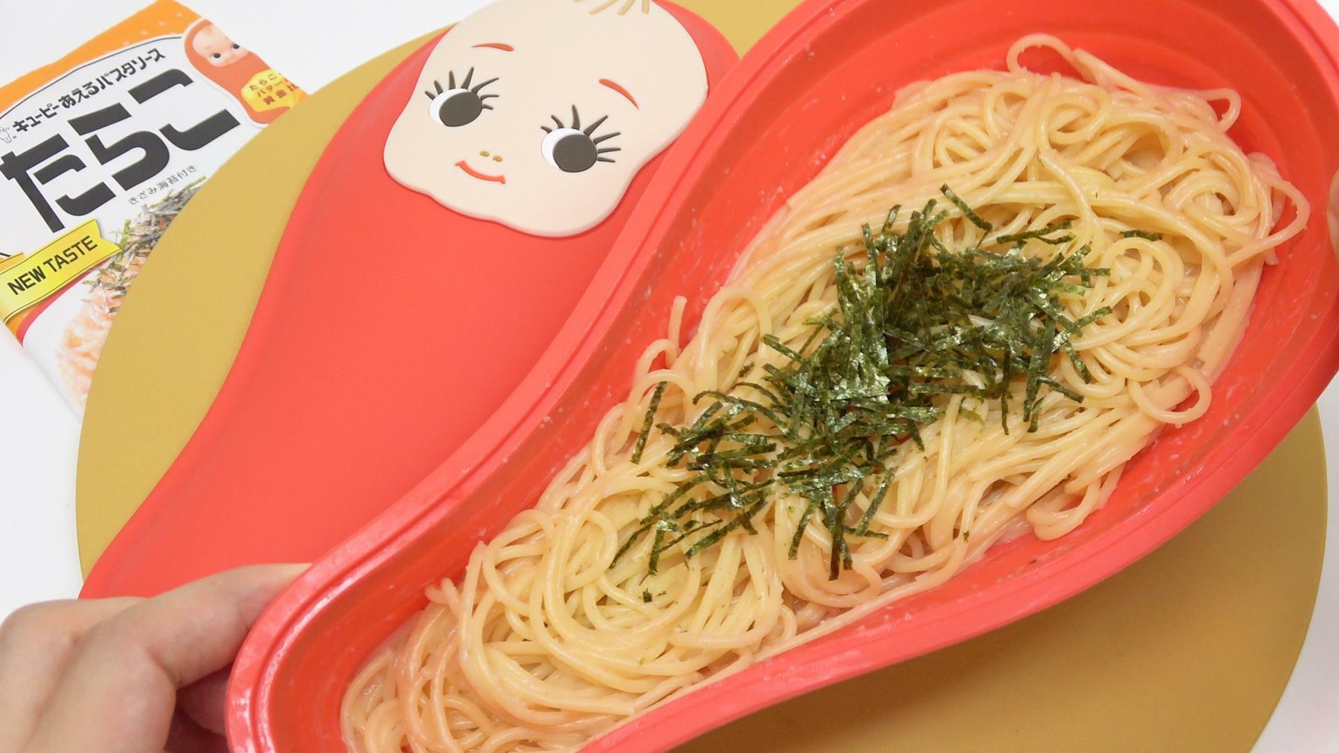 たらこキユーピー シリコンスチーマー　熱ムラもなく上手にパスタが茹りました