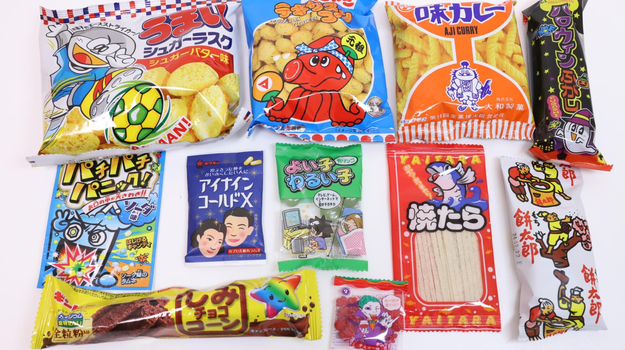 大阪の駄菓子屋で売っていたハロウィン駄菓子バッグ　内容物