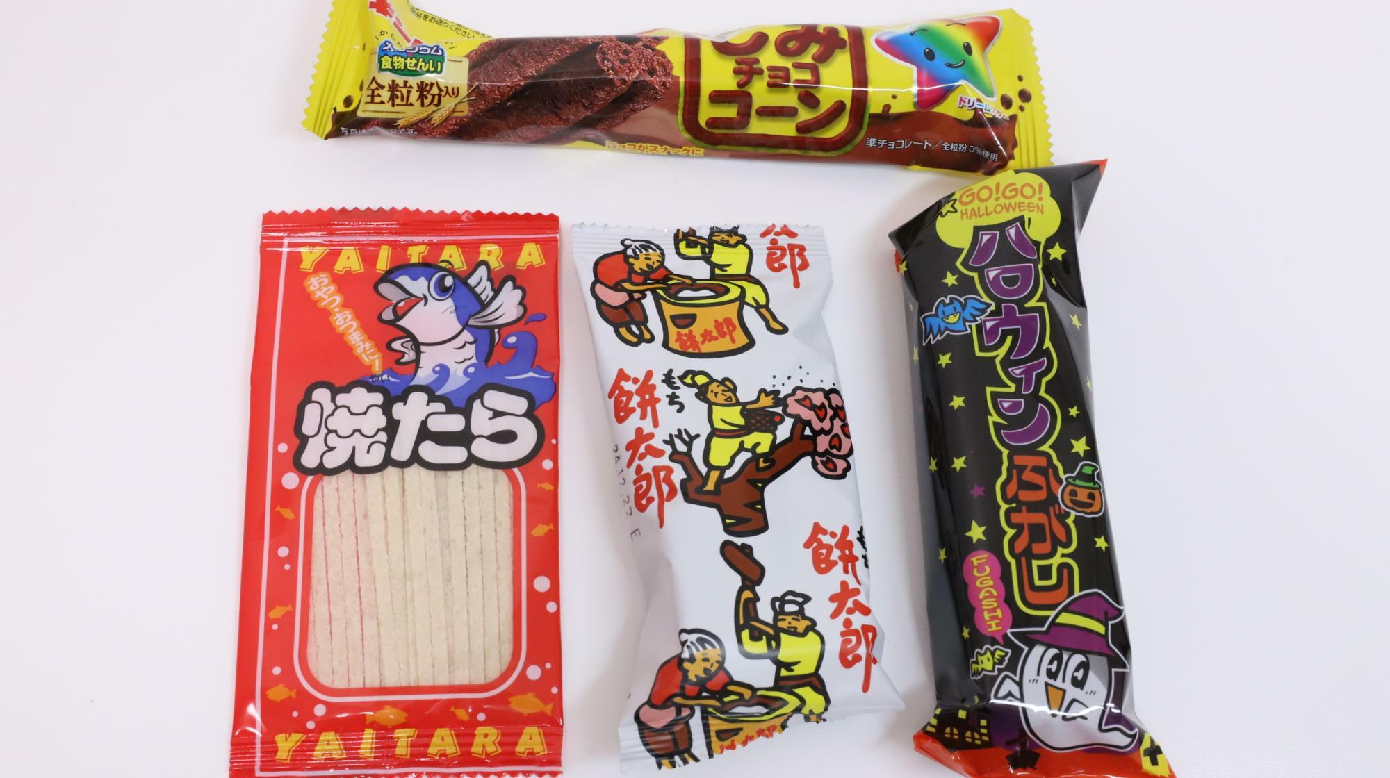 ハロウィン駄菓子バッグ　ハロウィンバージョンのふがしってちょっと嬉しいです