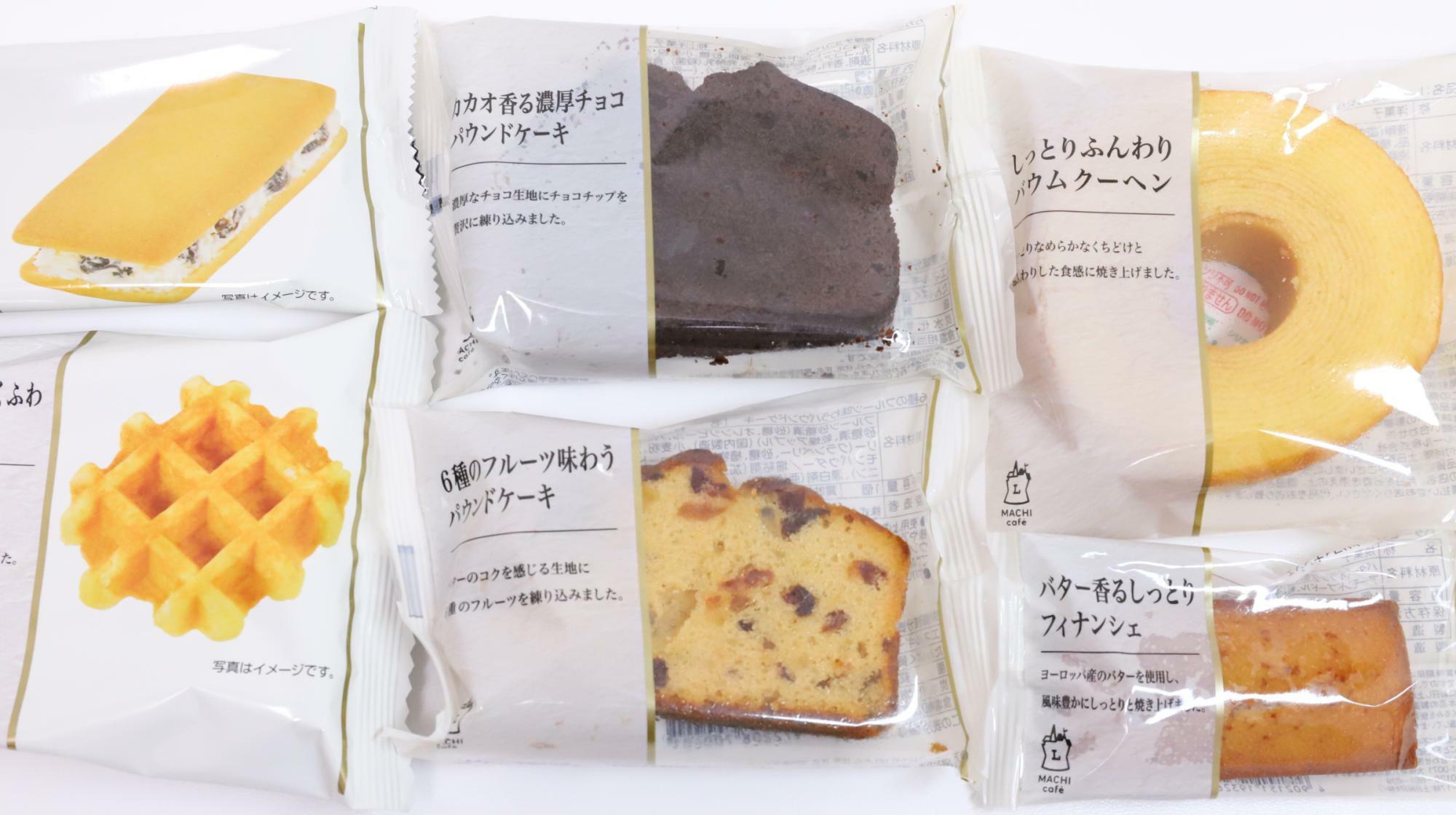 ローソン新発売の６種類の焼き菓子