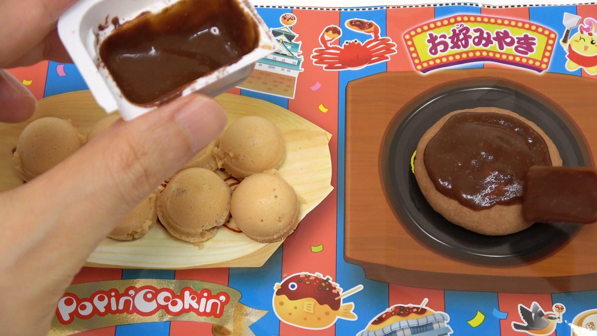 「ポッピンクッキン たこやきかいな！お好みやきかいな！」ソースはチョコです