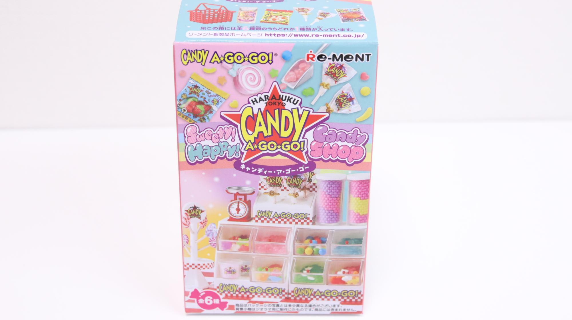 リーメント「Sweety! Happy! Candy SHOP CANDY A GO GO!」個箱