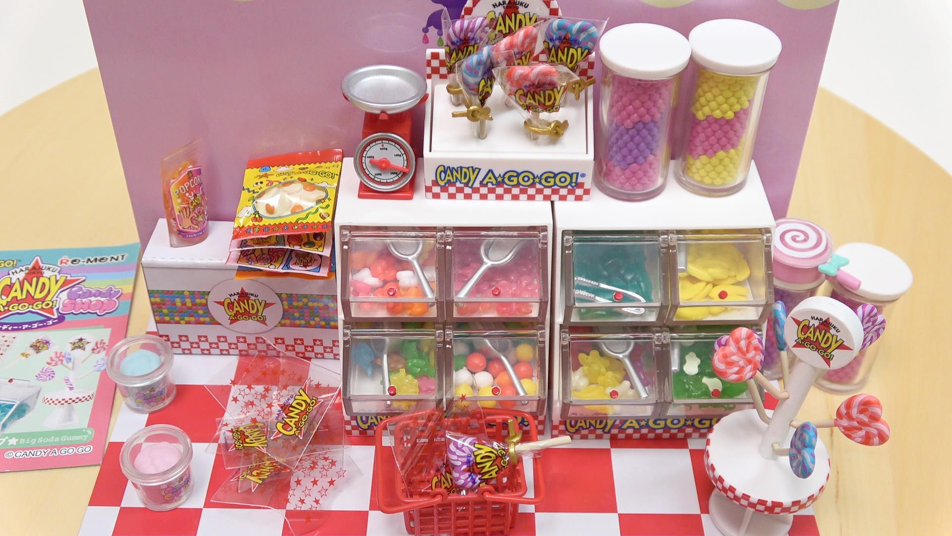 未開封リーメント ぷちサンプルシリーズ キャンディショップ 全8種類