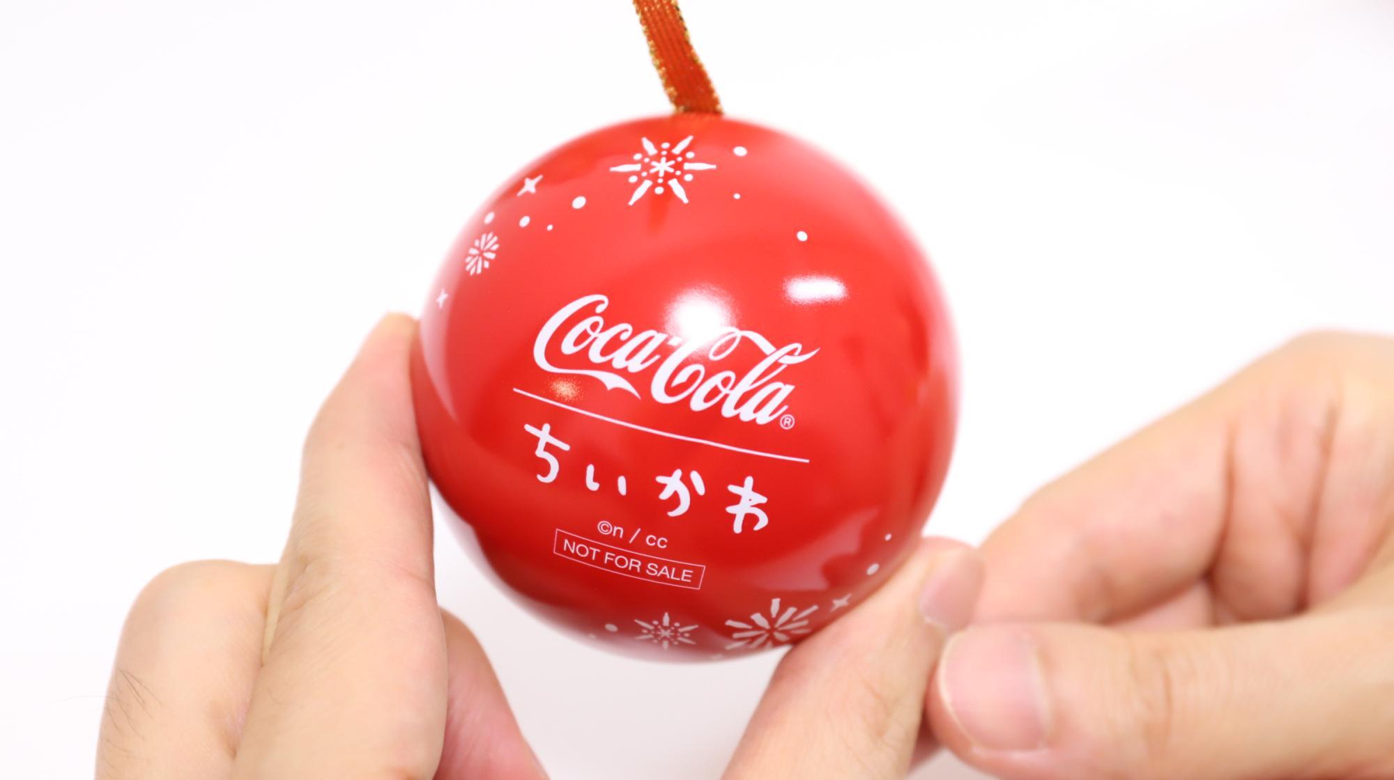 ちいかわクリスマスボールーオーナメントもらえる！キャンペーン　オーナメント裏側