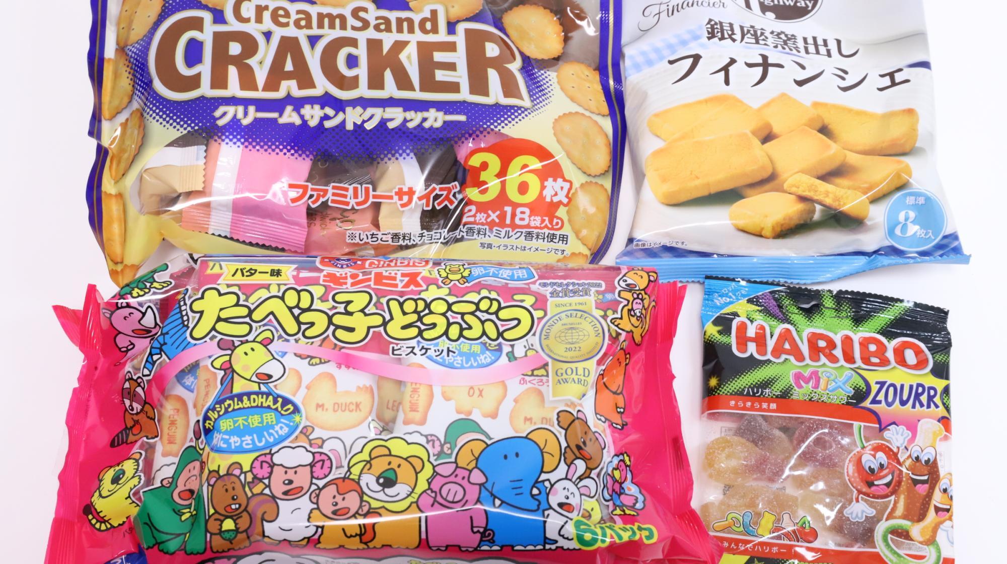 ローソンの福袋　内容物紹介　甘い系のお菓子