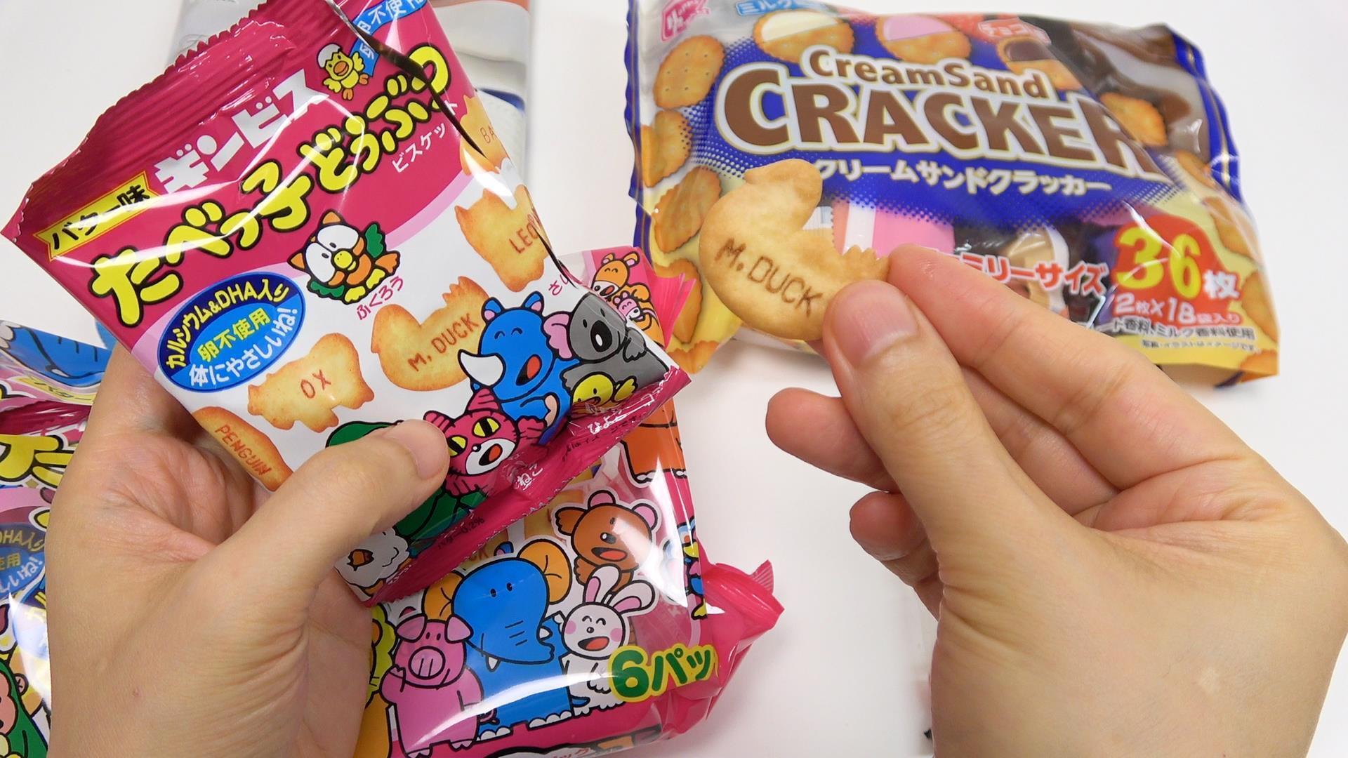 ローソンの福袋　内容物紹介　子供の頃に食べたお菓子っていつまでも美味しいですよね