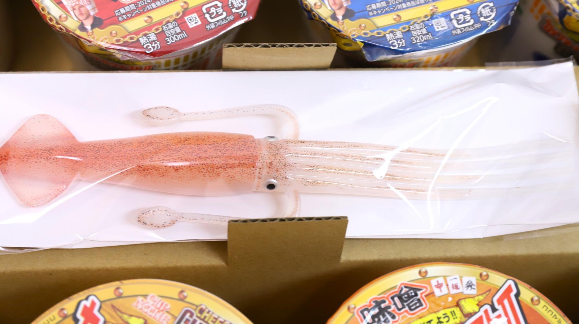 イカしたフォークでカップヌードルを食べよう!SNSで話題のイカ イカしたフォークでカップヌードルを食べよう!SNSで話題のイカ