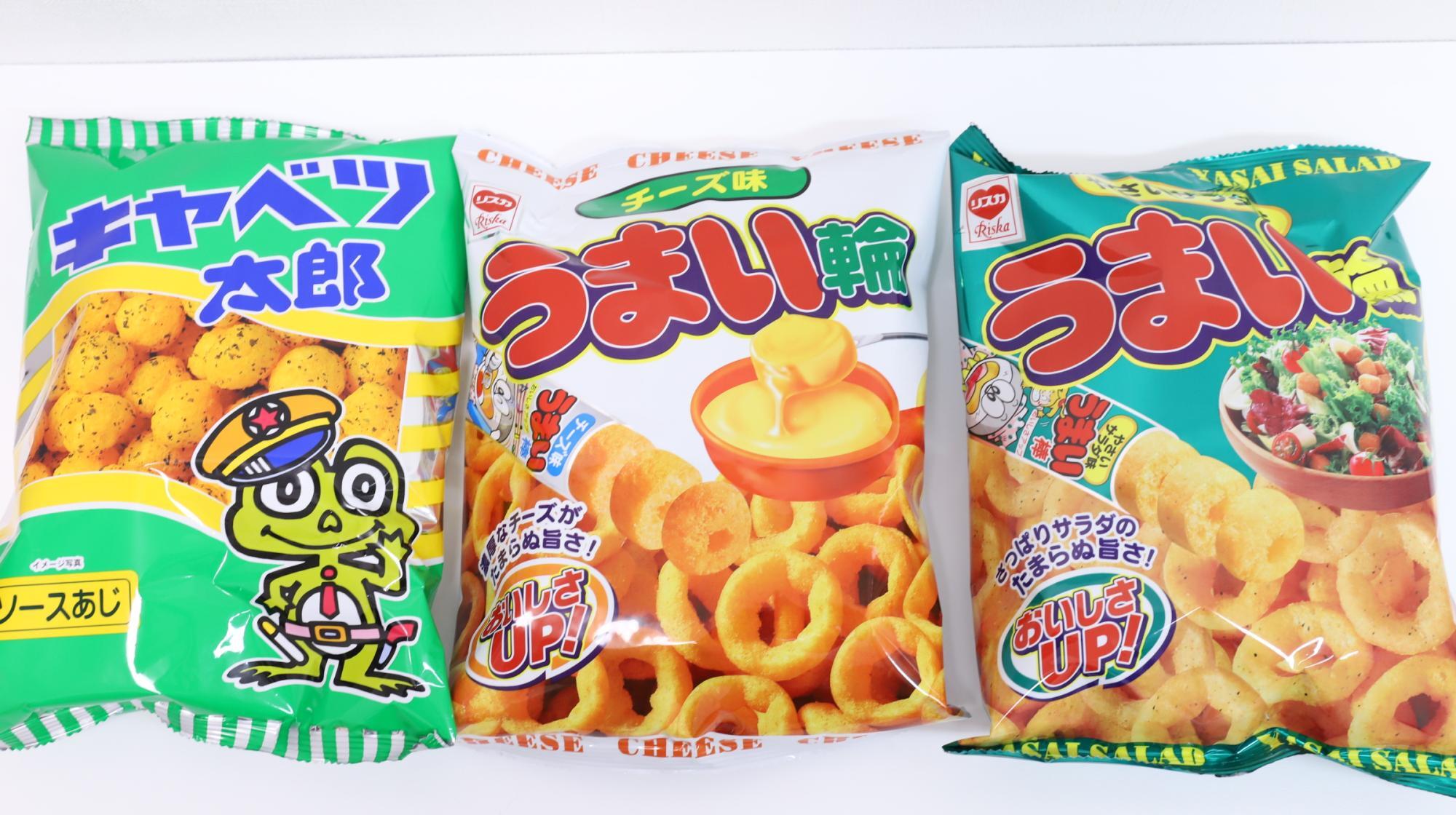 縁起の良さそうな駄菓子の福袋　うまい輪はうまい棒を輪切りにしたスナックです。