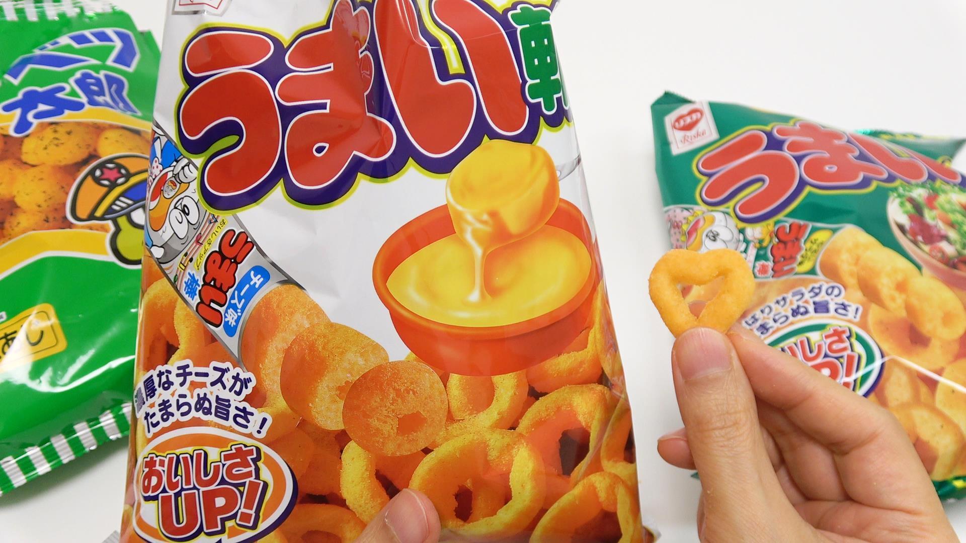 縁起の良さそうな駄菓子の福袋　ハートのうまい輪がでると嬉しいですよね