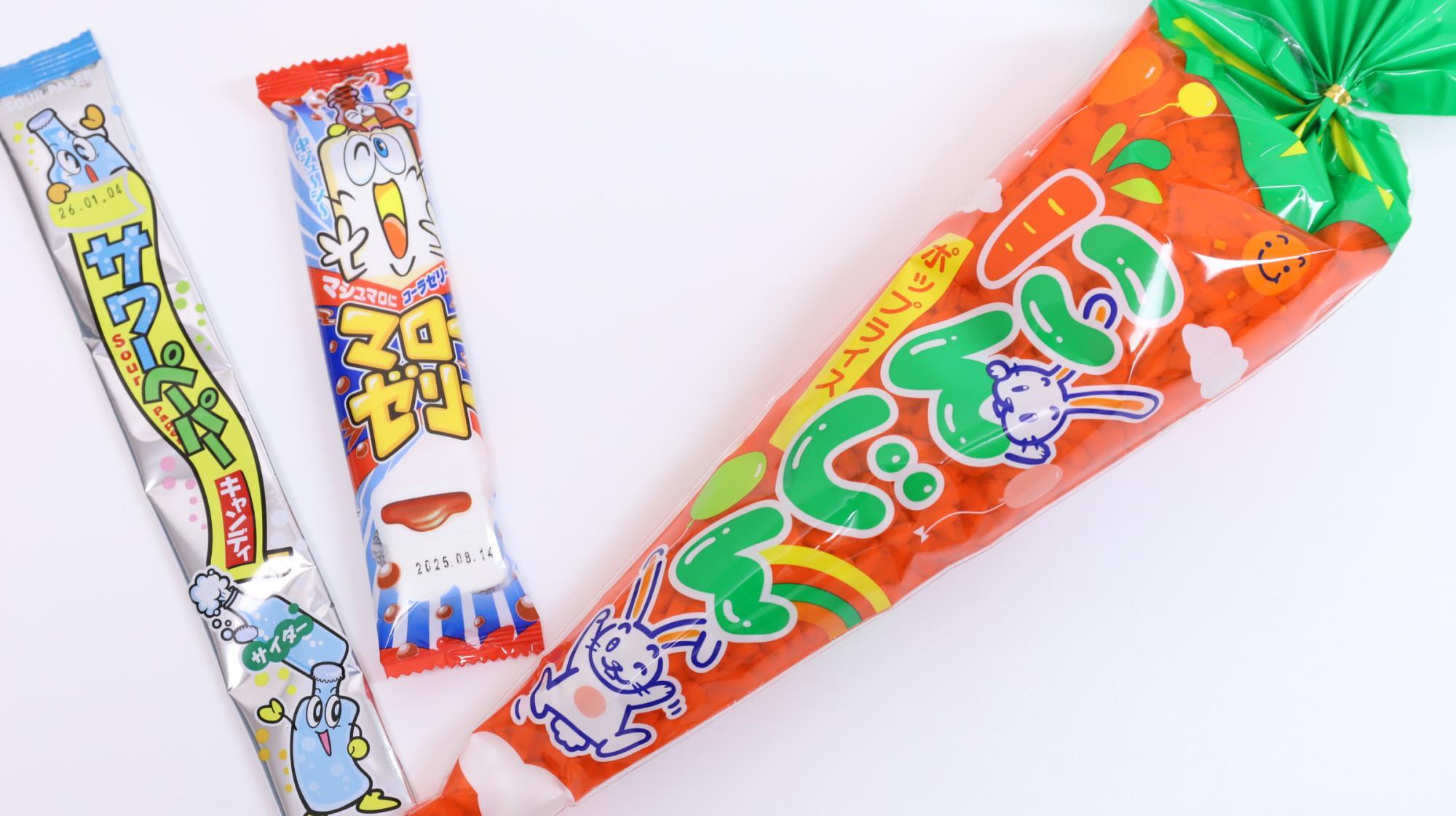 縁起の良さそうな駄菓子の福袋　インパクトのある駄菓子が3種類