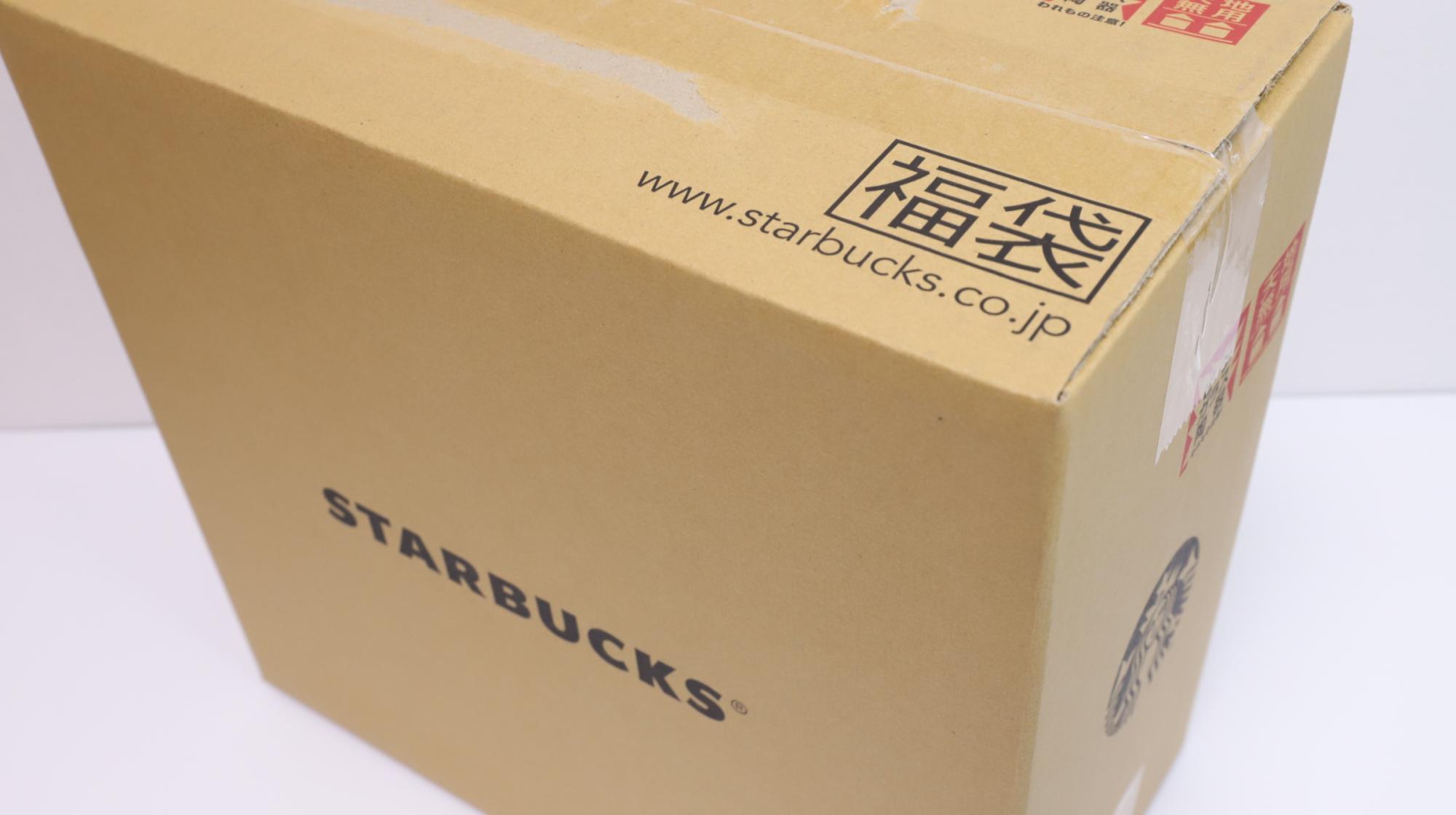 スタバの福袋2025】これはアタリ?ハズレ? ランダムな中身がSNS スタバの福袋2025】これはアタリ?ハズレ? ランダムな中身がSNS