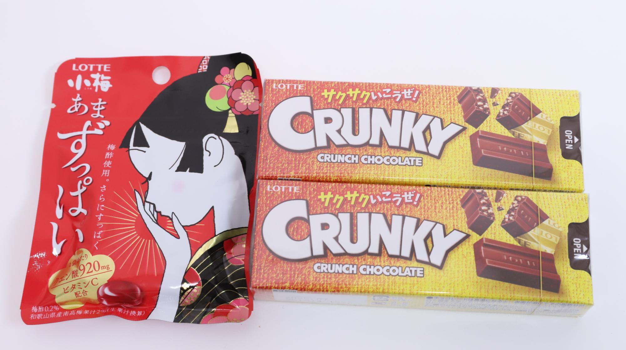 ローソンのポケカ クリアファイルキャンペーン 購入した対象のお菓子