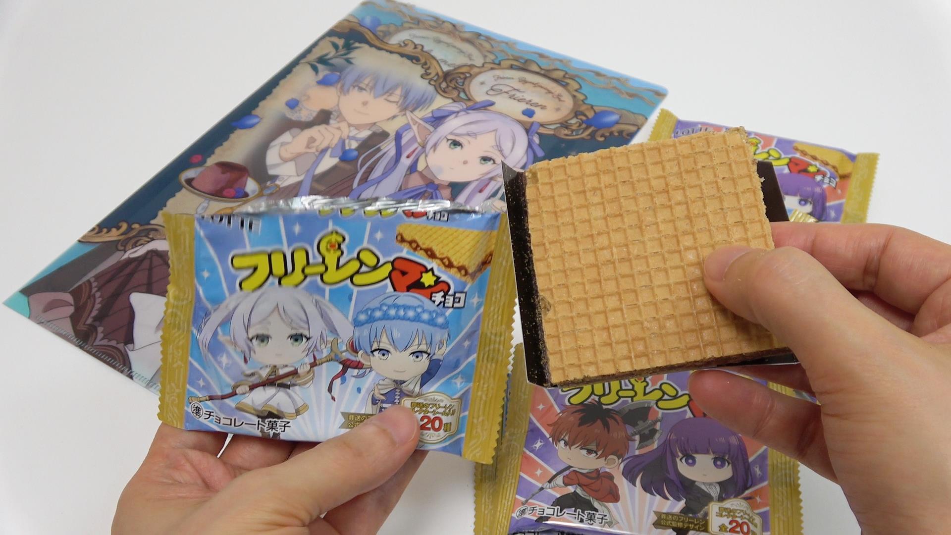 フリーレンマンチョコがファミマ限定で発売開始。フリーレン フリーレンマンチョコがファミマ限定で発売開始。フリーレン