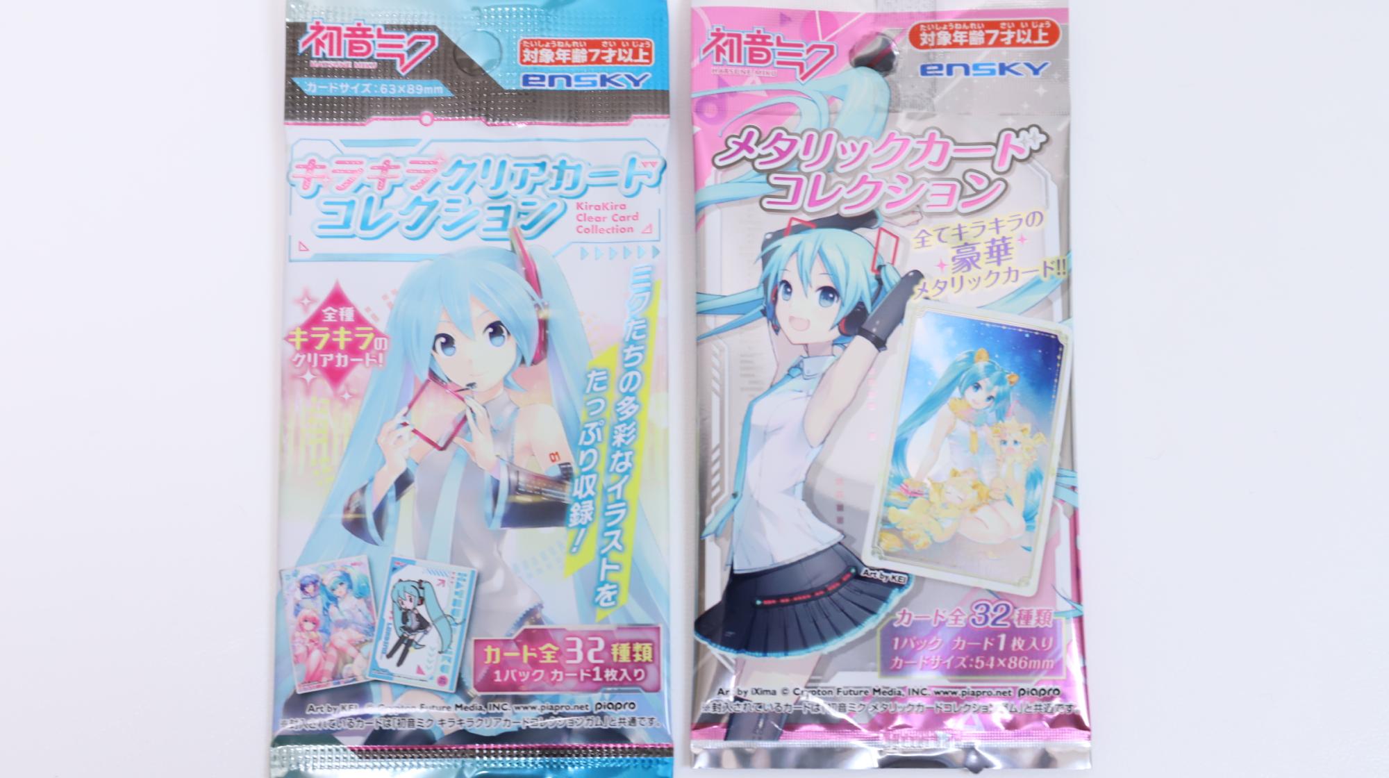 初音ミク キラキラクリアカードコレクション 30パック