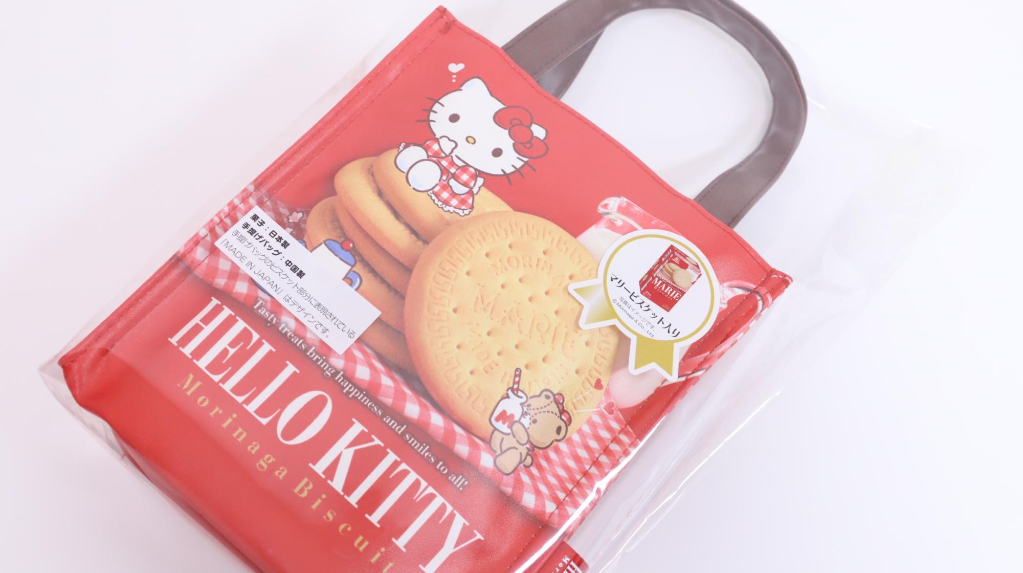 サンリオ】ハローキティとマリービスケットがコラボしたバッグが サンリオ】ハローキティとマリービスケットがコラボしたバッグが