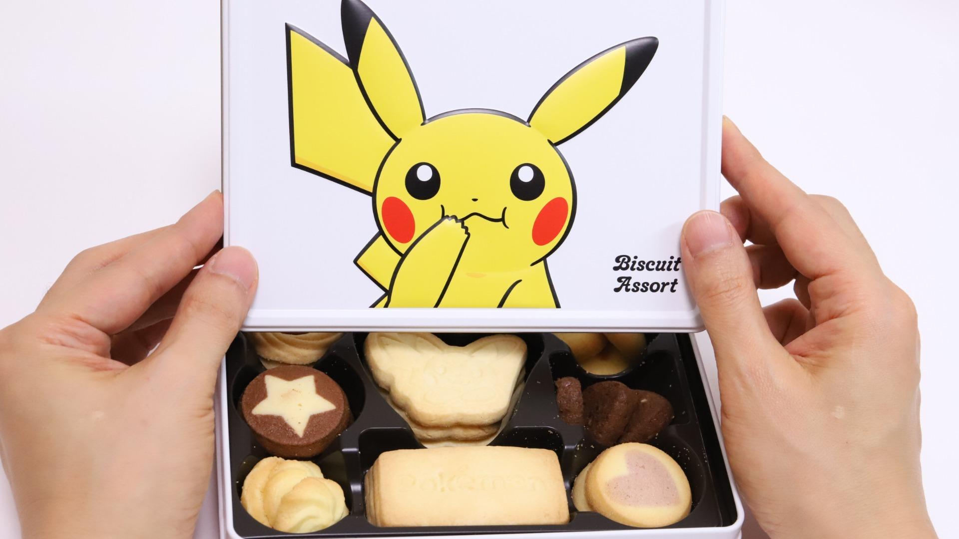 バレンタイン】公式サイトでは即完売!もぐもぐピカチュウが バレンタイン】公式サイトでは即完売!もぐもぐピカチュウが