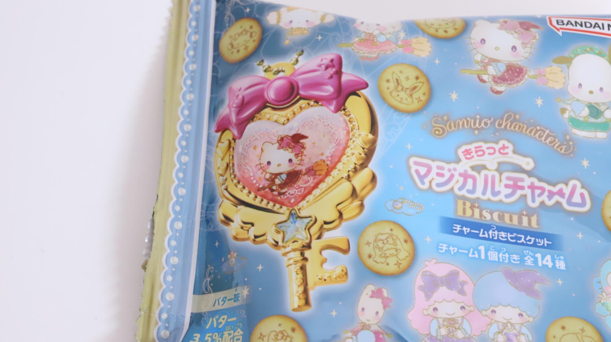 サンリオキャラが鍵になった「サンリオキャラクターズ きらっと