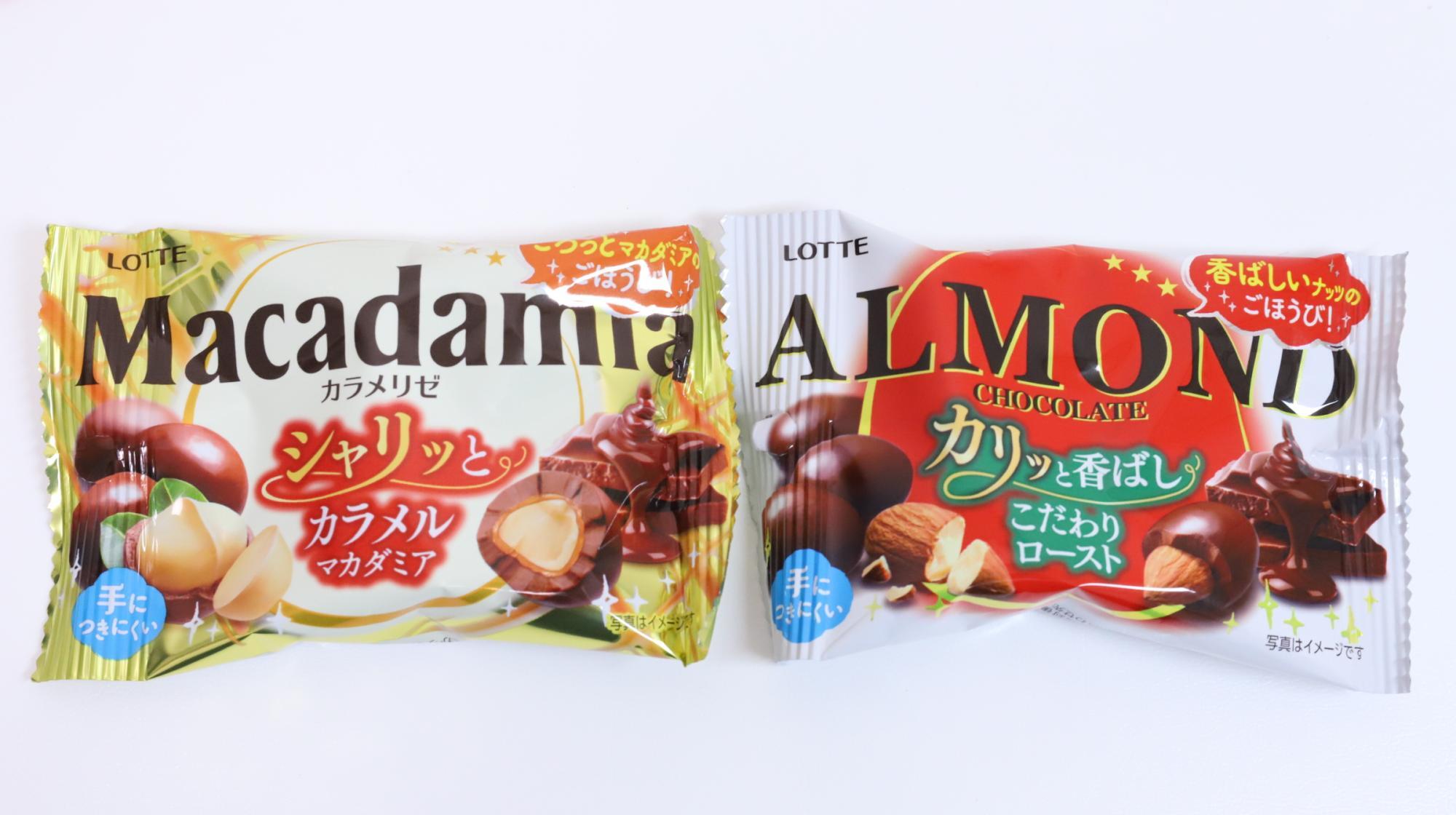 ちいかわ】ローソンでちいかわの可愛いマルチケースをゲット ちいかわ】ローソンでちいかわの可愛いマルチケースをゲット
