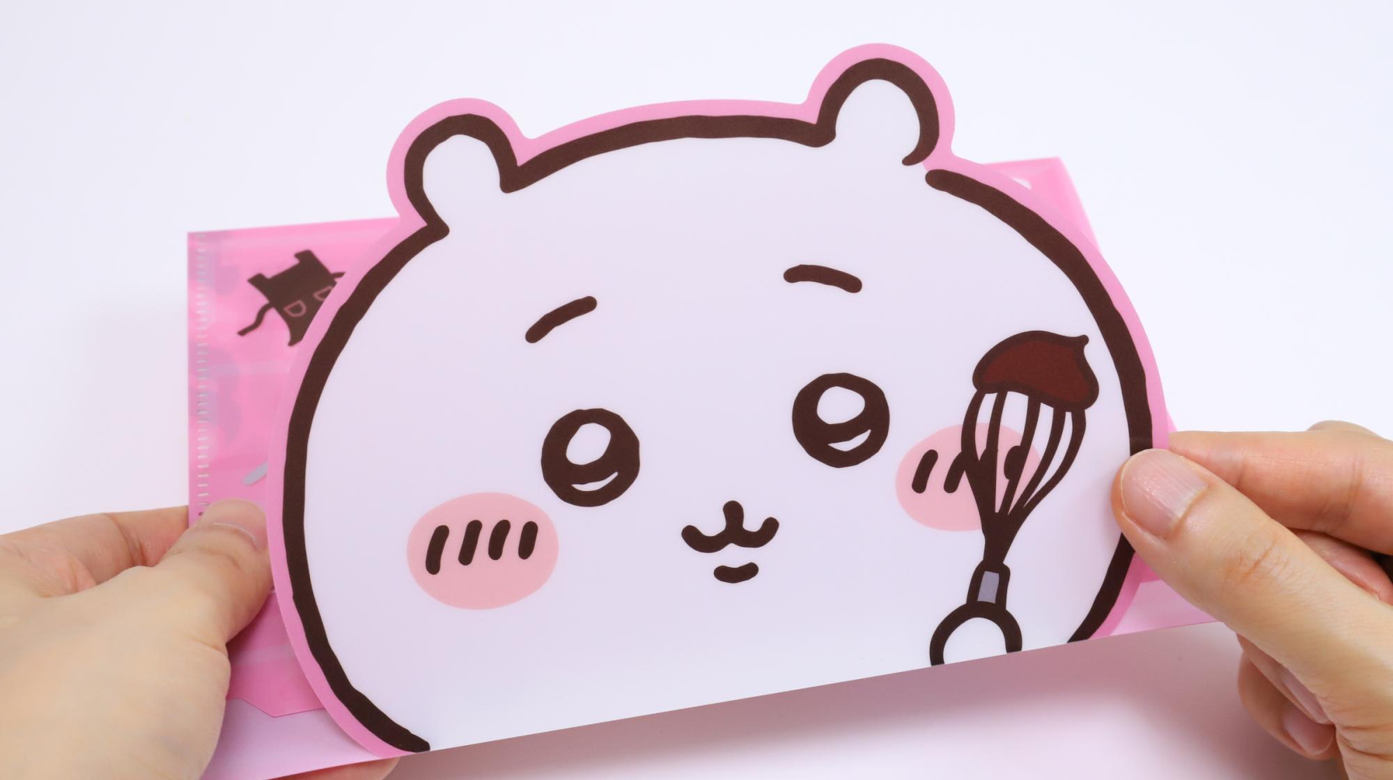ちいかわ】ローソンでちいかわの可愛いマルチケースをゲット ちいかわ】ローソンでちいかわの可愛いマルチケースをゲット