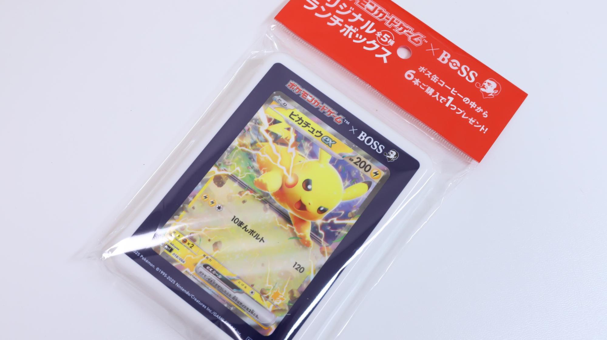 ボス缶コーヒーを買ったら貰えるポケモンカードランチボックスが ボス缶コーヒーを買ったら貰えるポケモンカードランチボックスが