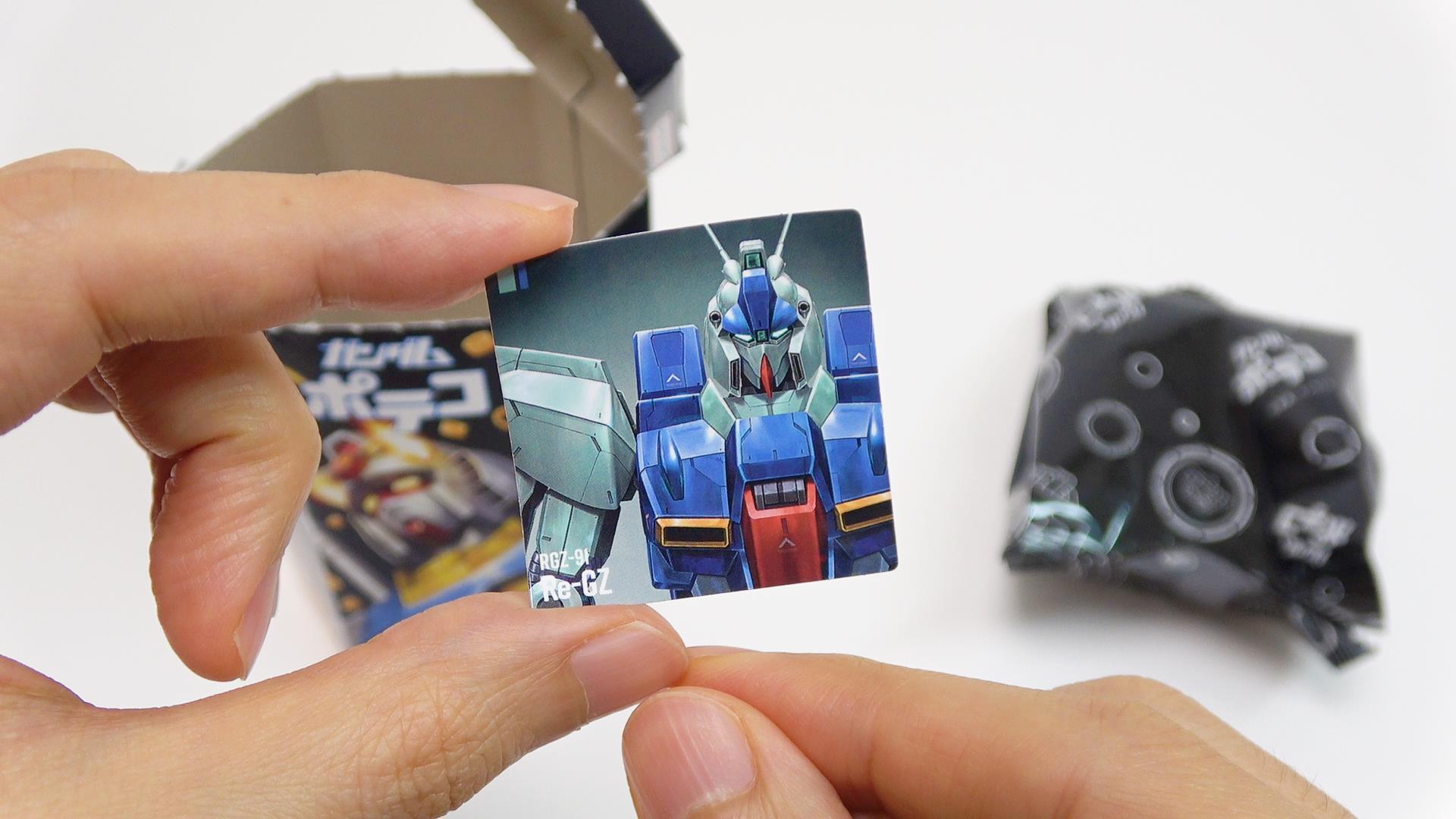 ガンダムポテコをセブンでゲットしたので実食レポ。アタリが出 ガンダムポテコをセブンでゲットしたので実食レポ。アタリが出