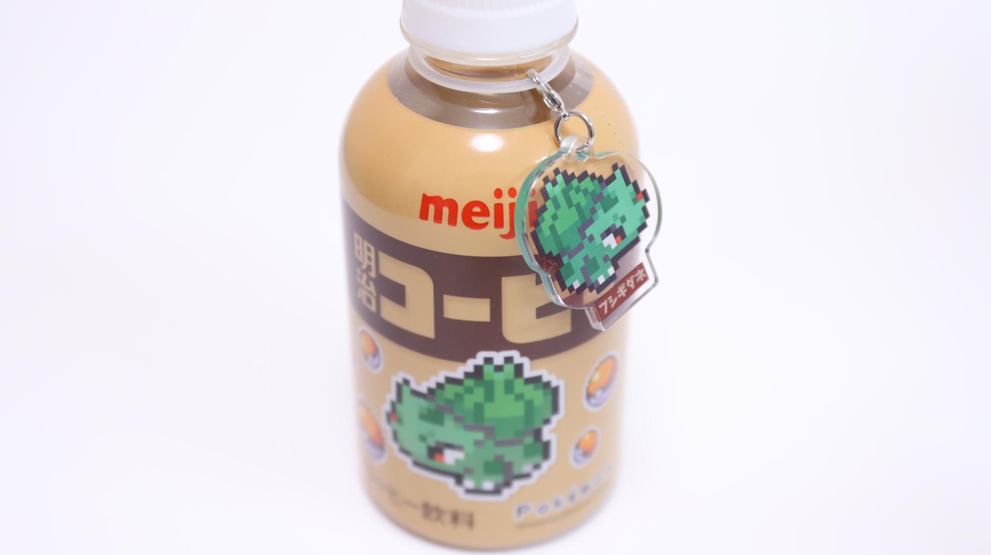 ポケモンコラボ　ドリンク 明治コーヒー・明治いちご ポケモンセット」が登場