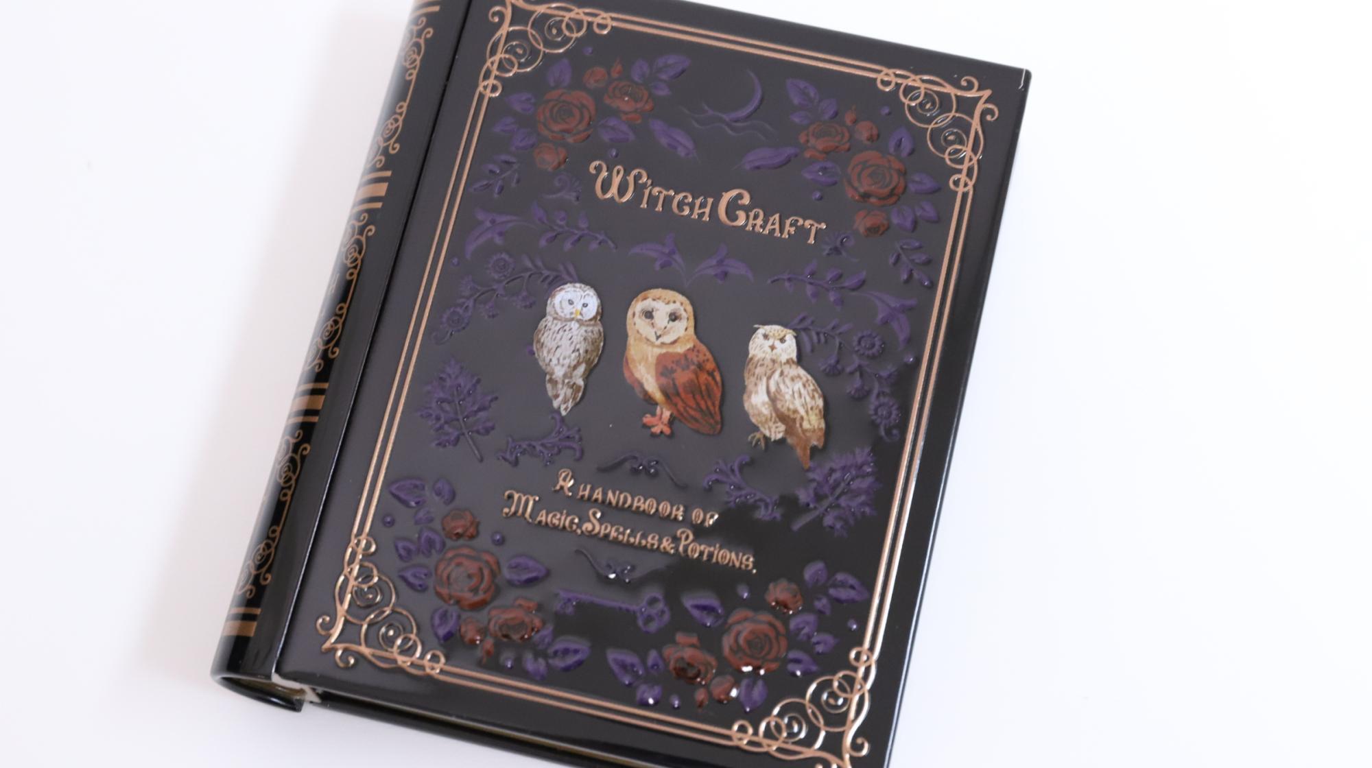 カルディ】ミステリアスな雰囲気のミニミニ魔法辞書缶をゲット カルディ】ミステリアスな雰囲気のミニミニ魔法辞書缶をゲット