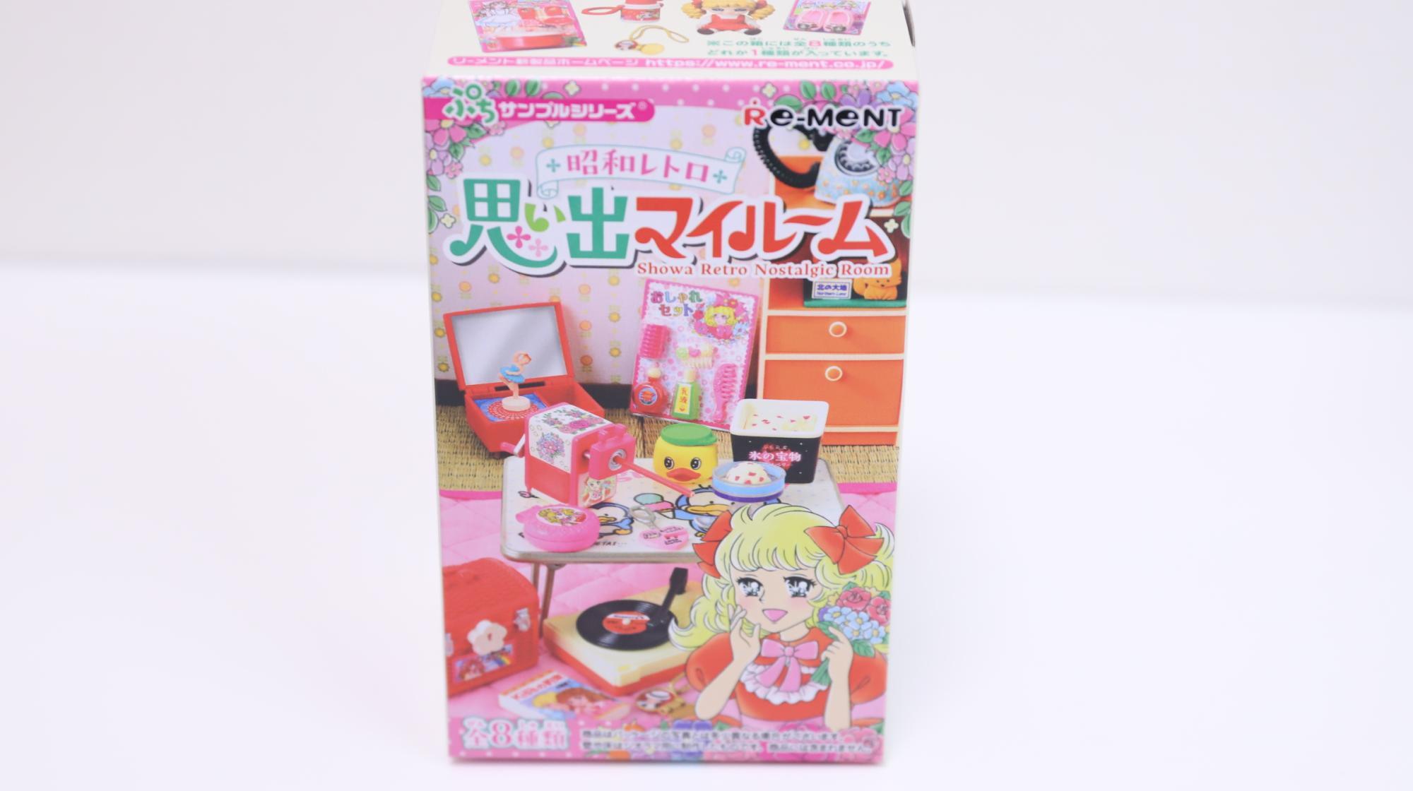 リーメント　『思い出マイルーム』 昭和レトロ 思い出マイルーム】新作全8種類公開｜Miniature
