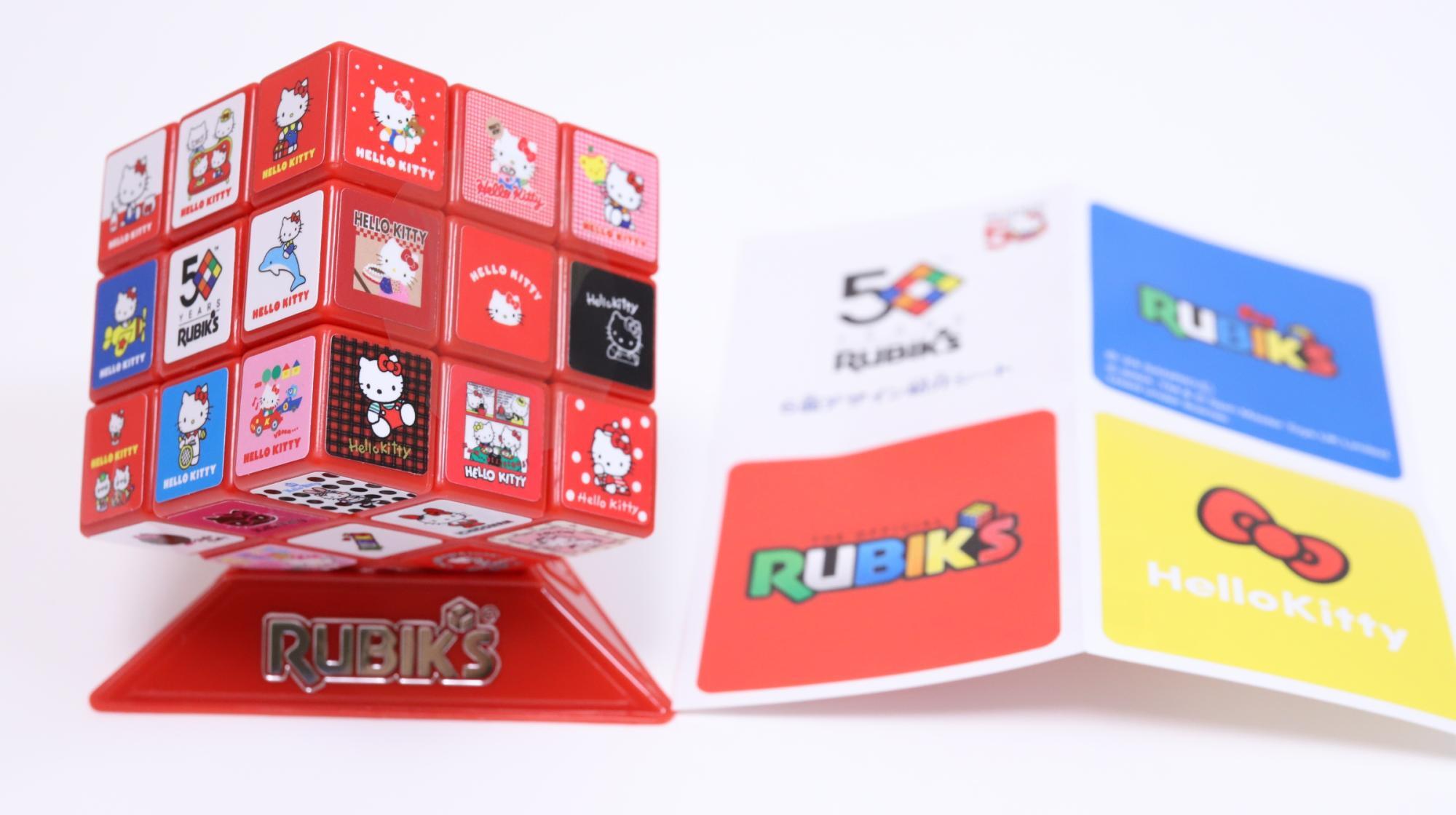 ハローキティ】全部のキューブにキティちゃん!50周年記念の特別 ハローキティ】全部のキューブにキティちゃん!50周年記念の特別
