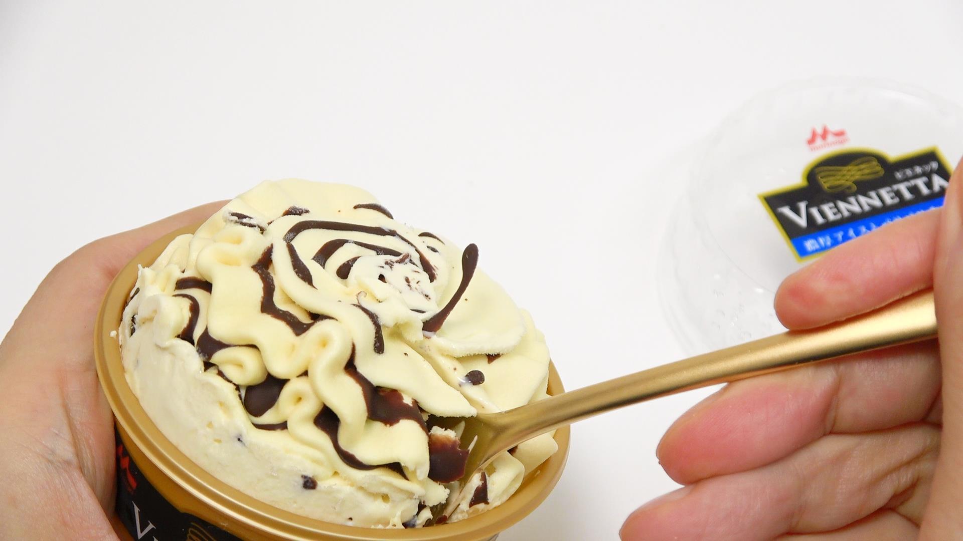 ビエネッタ】まだ買える？今月末で終売ビエネッタ。最後に食べ