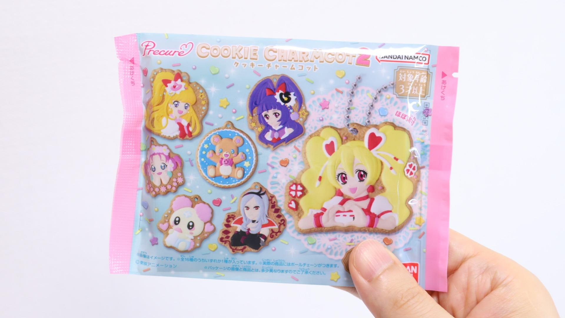 プリキュア】アイシングクッキーみたいなチャームが入った